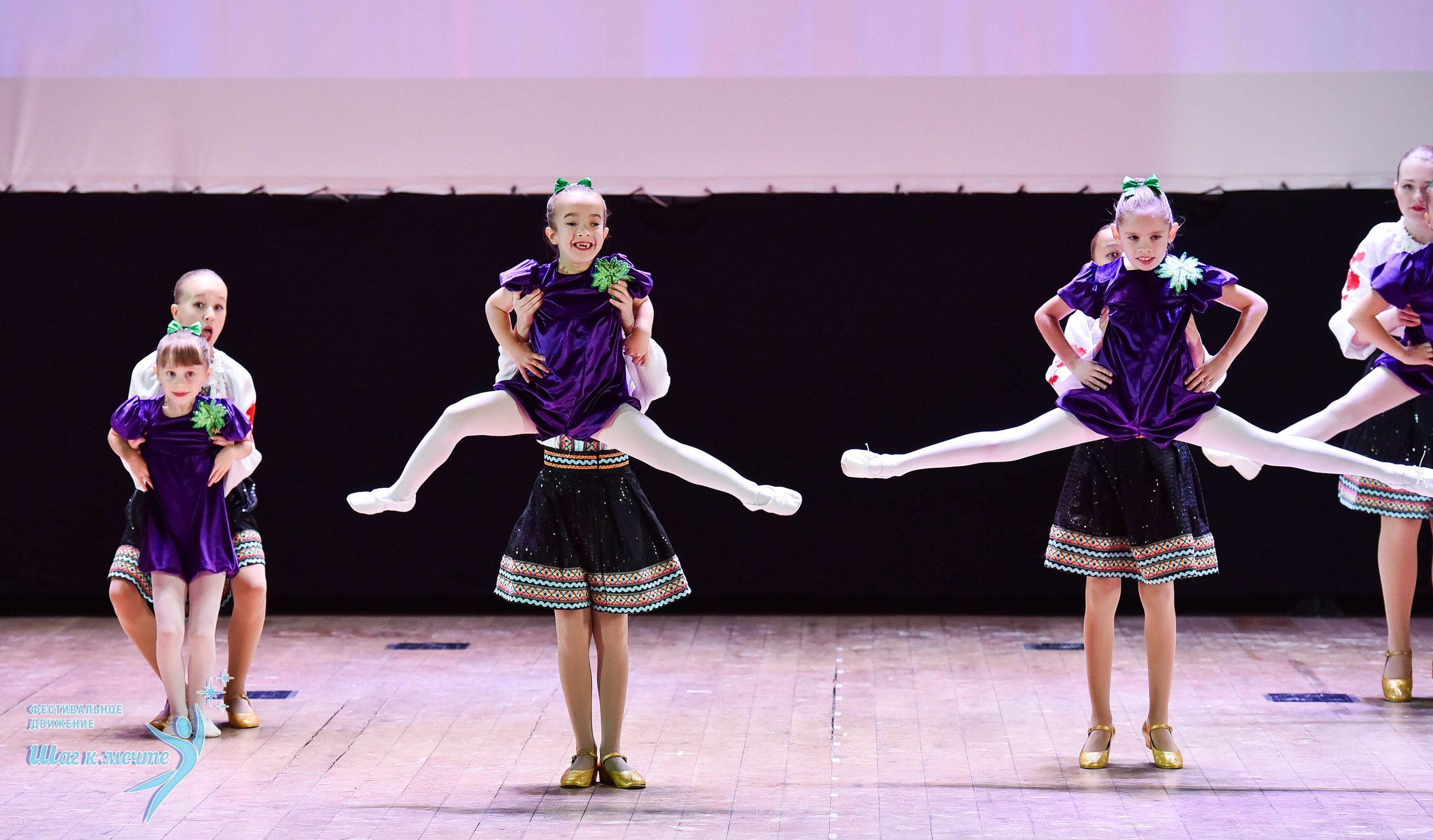 16.11.2024 Фестивальное движение «Шаг к мечте» Подмосковье. Медиастудия Фото Концепт