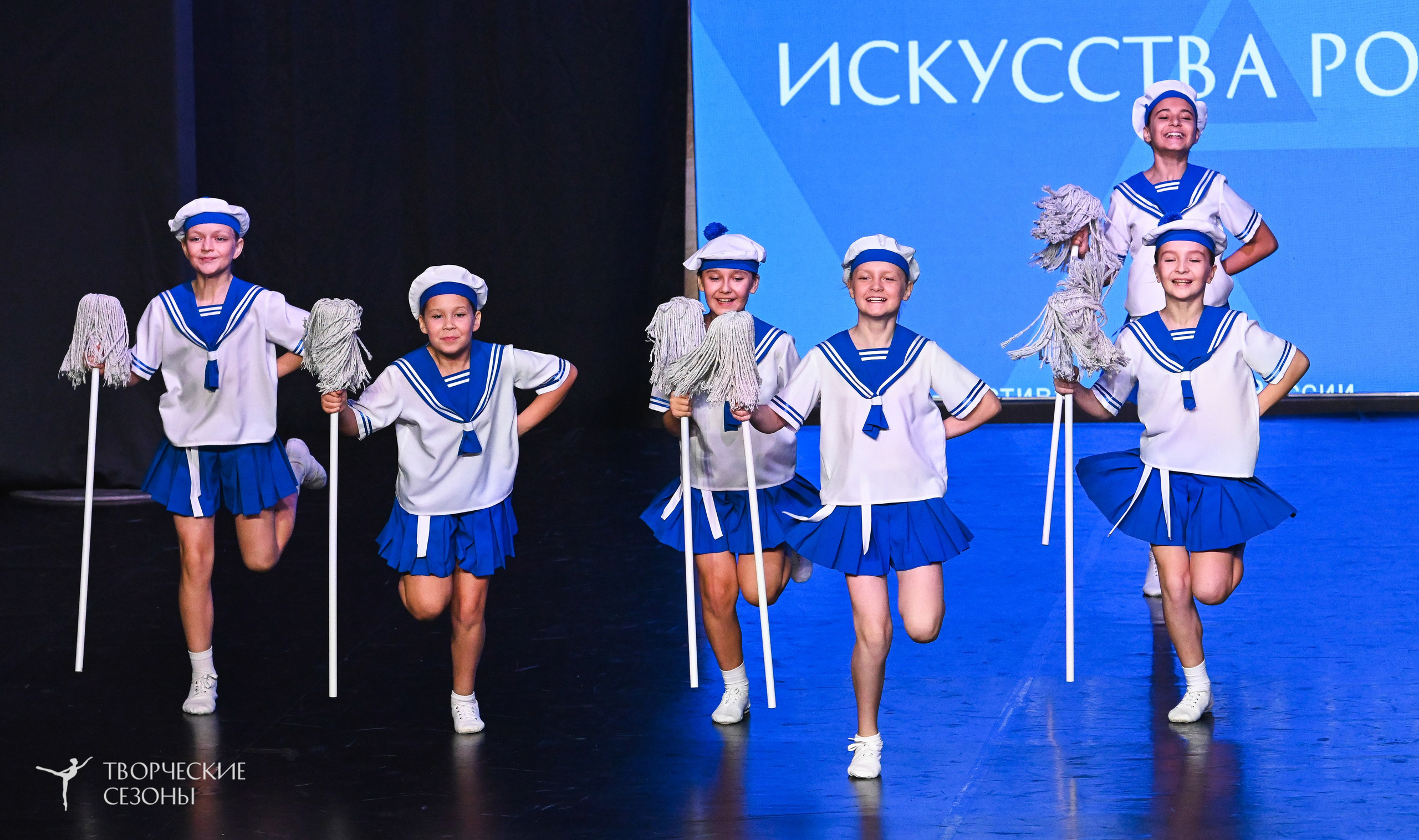 03.11.2025 VI форум-конкурс «Единый кубок хореографического искусства России» г. Санкт-Петербург. Медиастудия Фото Концепт