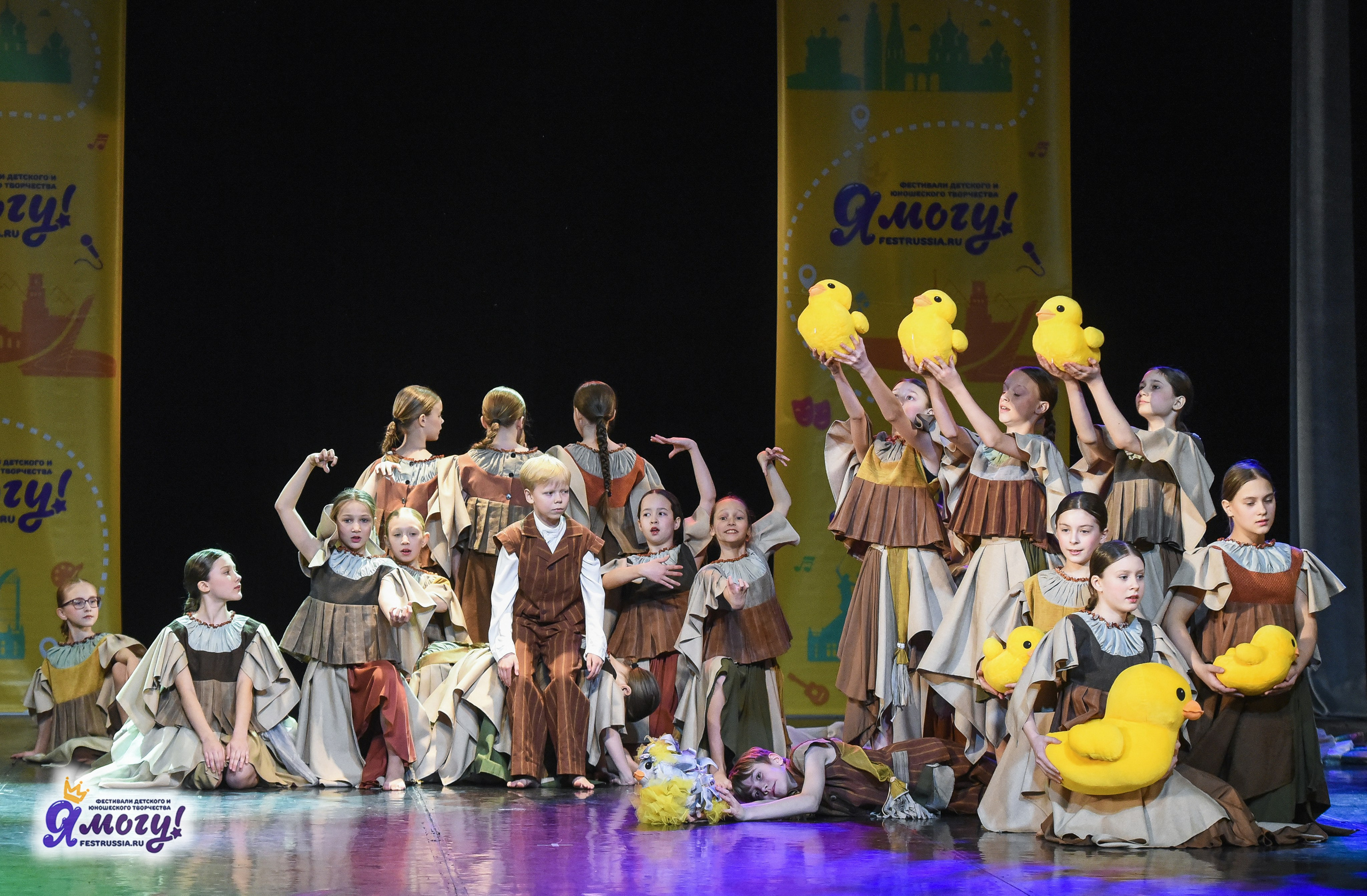 21.02.2026 «Я МОГУ!» 89-й Международный фестиваль-конкурс «Вдохновение. Зима» г. Санкт-Петербург. Медиастудия Фото Концепт