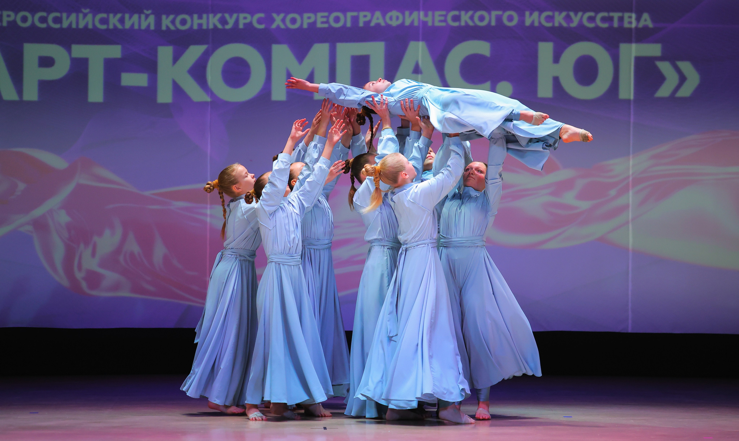 26.04.2025 Фестиваль хореографического искусства «АРТ-КОМПАС.ЮГ» г. Волгоград. Медиастудия Фото Концепт