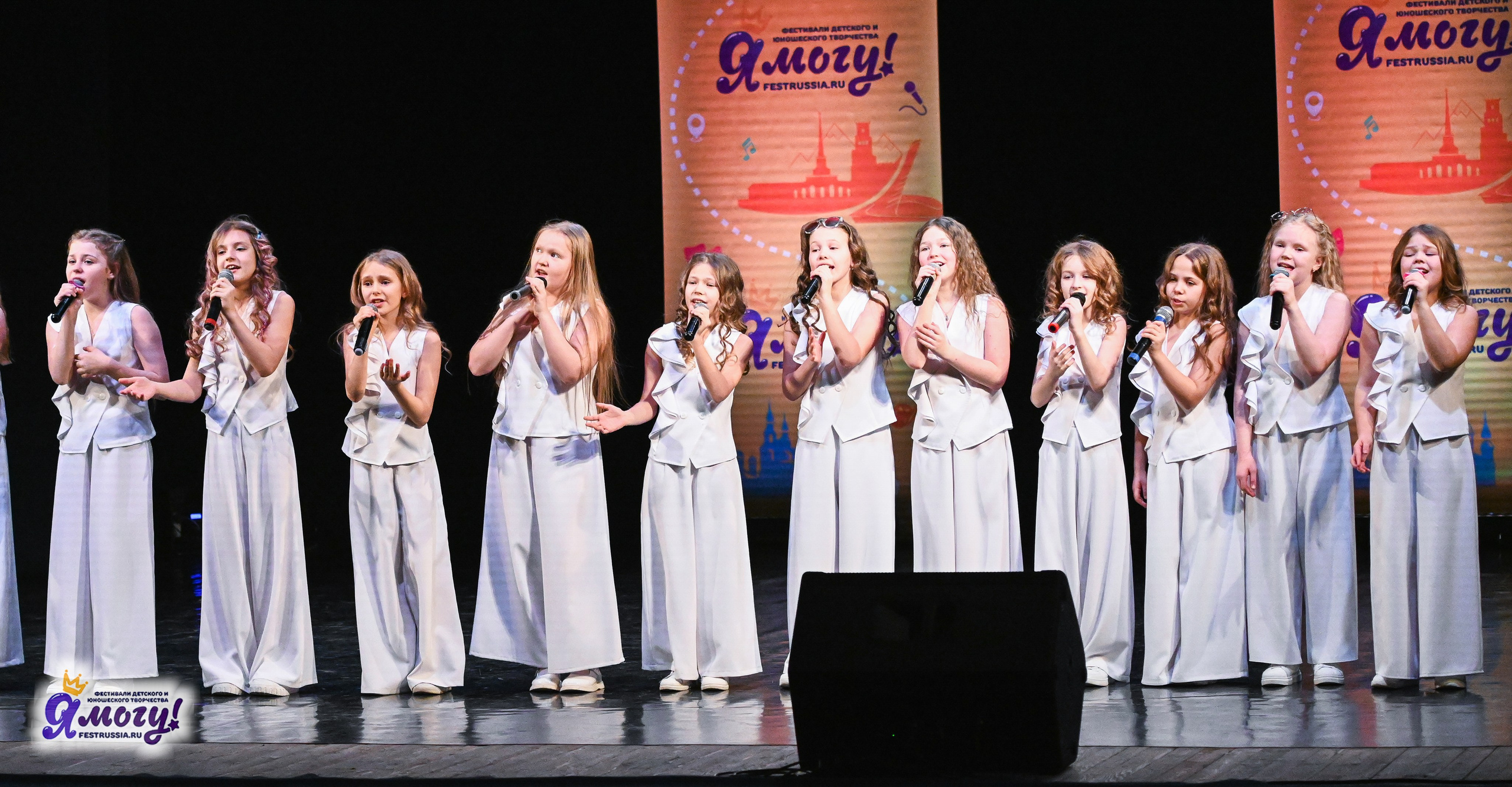 12.01.2026 «Я МОГУ!» V Международный фестиваль-конкурс г. Петрозаводск. Медиастудия Фото Концепт