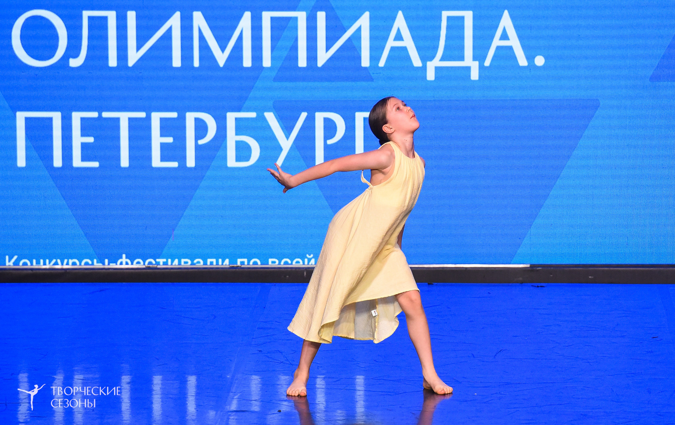 26.03.2026 IV Всероссийский фестиваль «Всероссийская Танцевальная Олимпиада» г. Санкт-Петербург. Медиастудия Фото Концепт