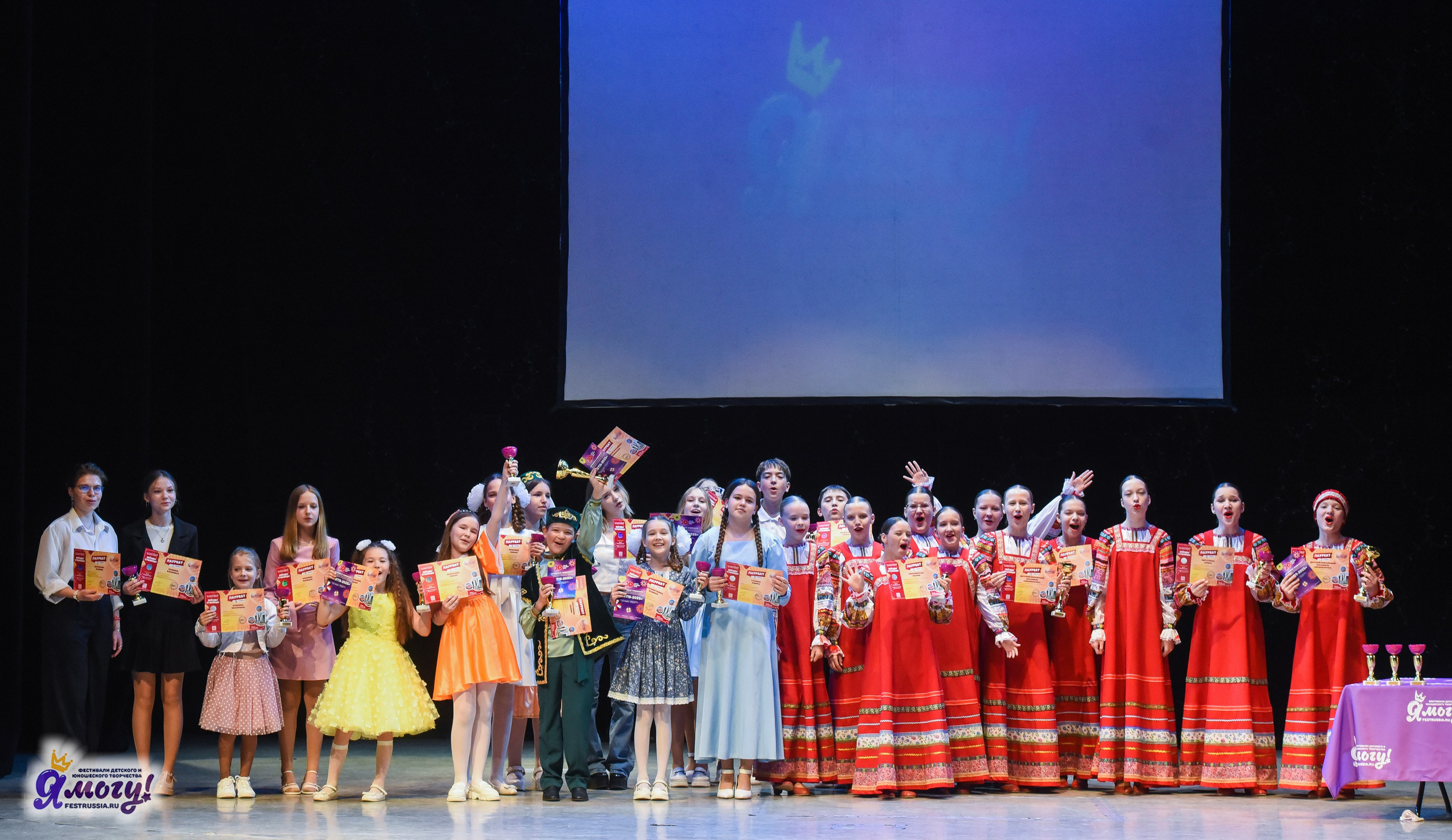 13.06.2025  «Я МОГУ!» 50-й Международный фестиваль-конкурс «Звезды Столицы» г. Москва. Медиастудия Фото Концепт