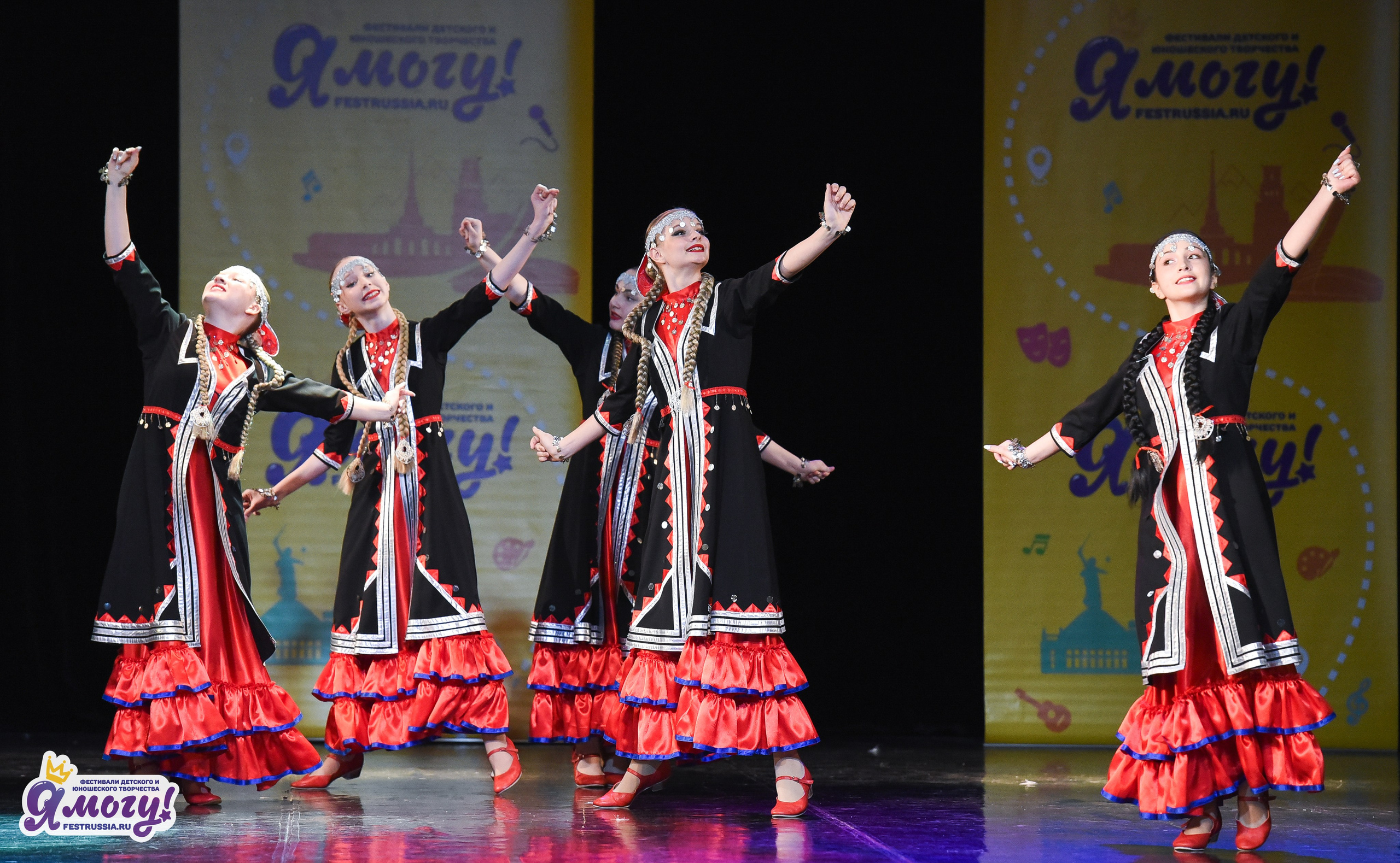 03.04.2026 «Я МОГУ!» 90-й Международный фестиваль-конкурс «Вдохновение. Весна» г. Санкт-Петербург. Медиастудия Фото Концепт