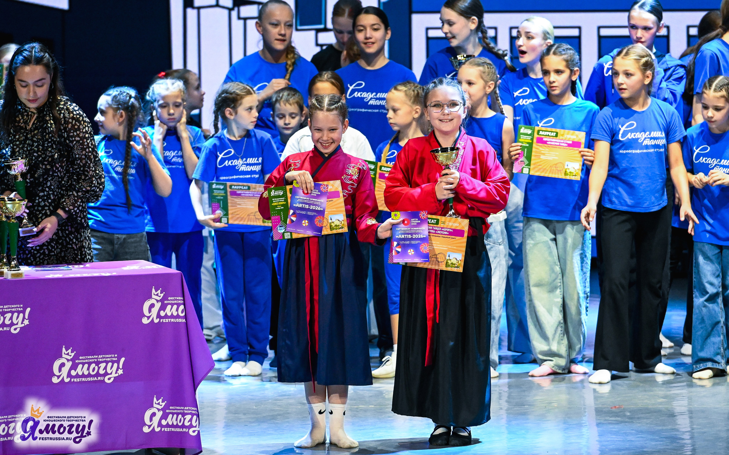 01.11.2025 «Я МОГУ!» XXI Международный фестиваль-конкурс «Союз Добра» г. Минск. Медиастудия Фото Концепт