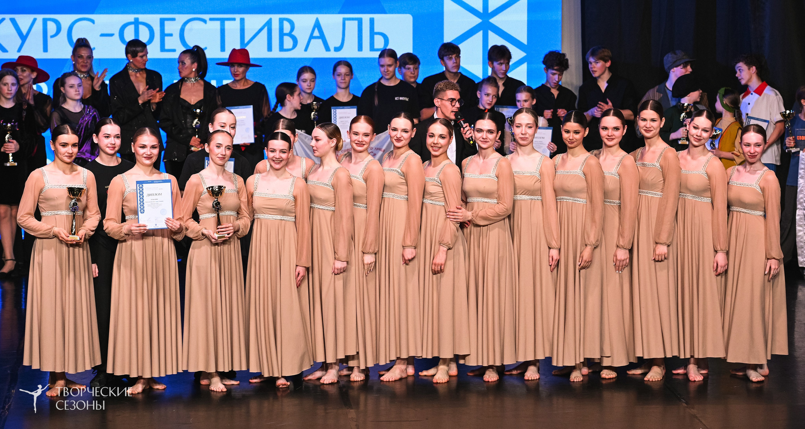 28.02.2026 V Всероссийский фестиваль «Танцевальные сезоны.Петербург». Медиастудия Фото Концепт