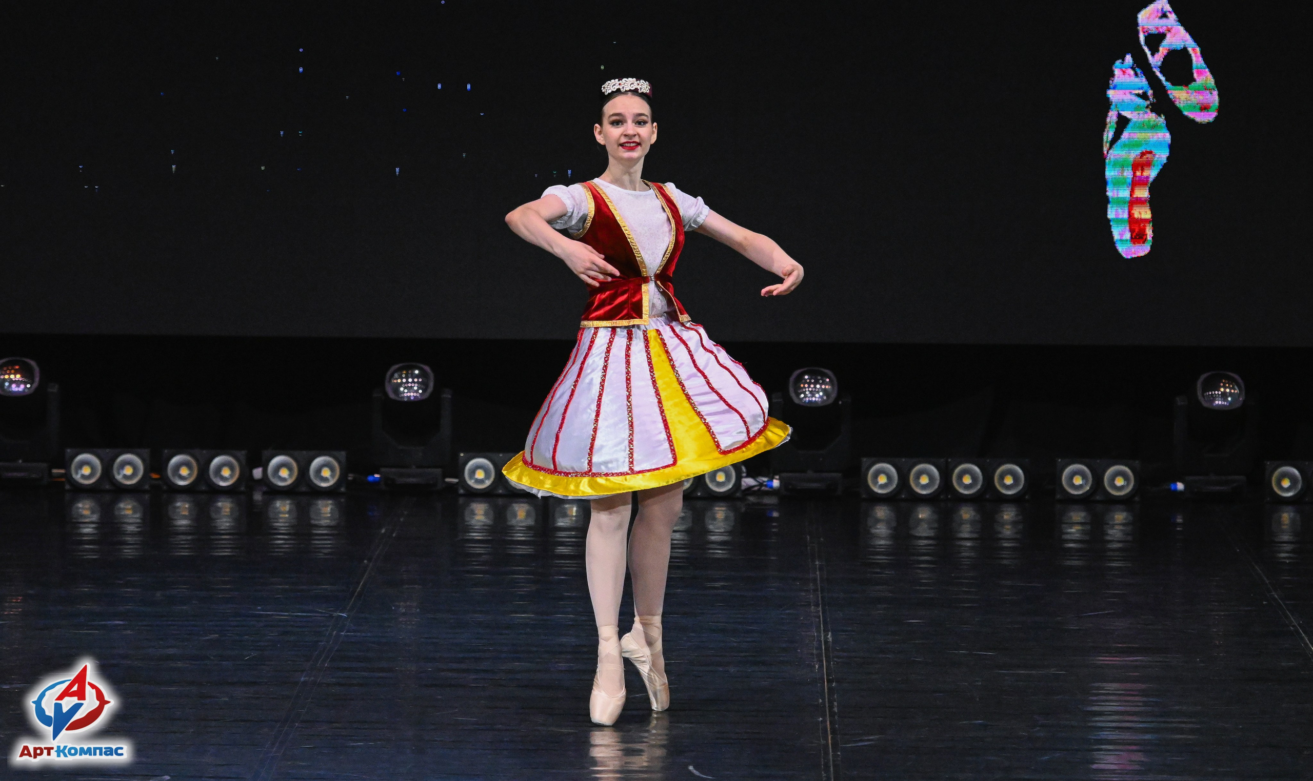 03.04.2026 «Арт-Компас» Конкурс классического танца «Подъём» г. Самара. Медиастудия Фото Концепт