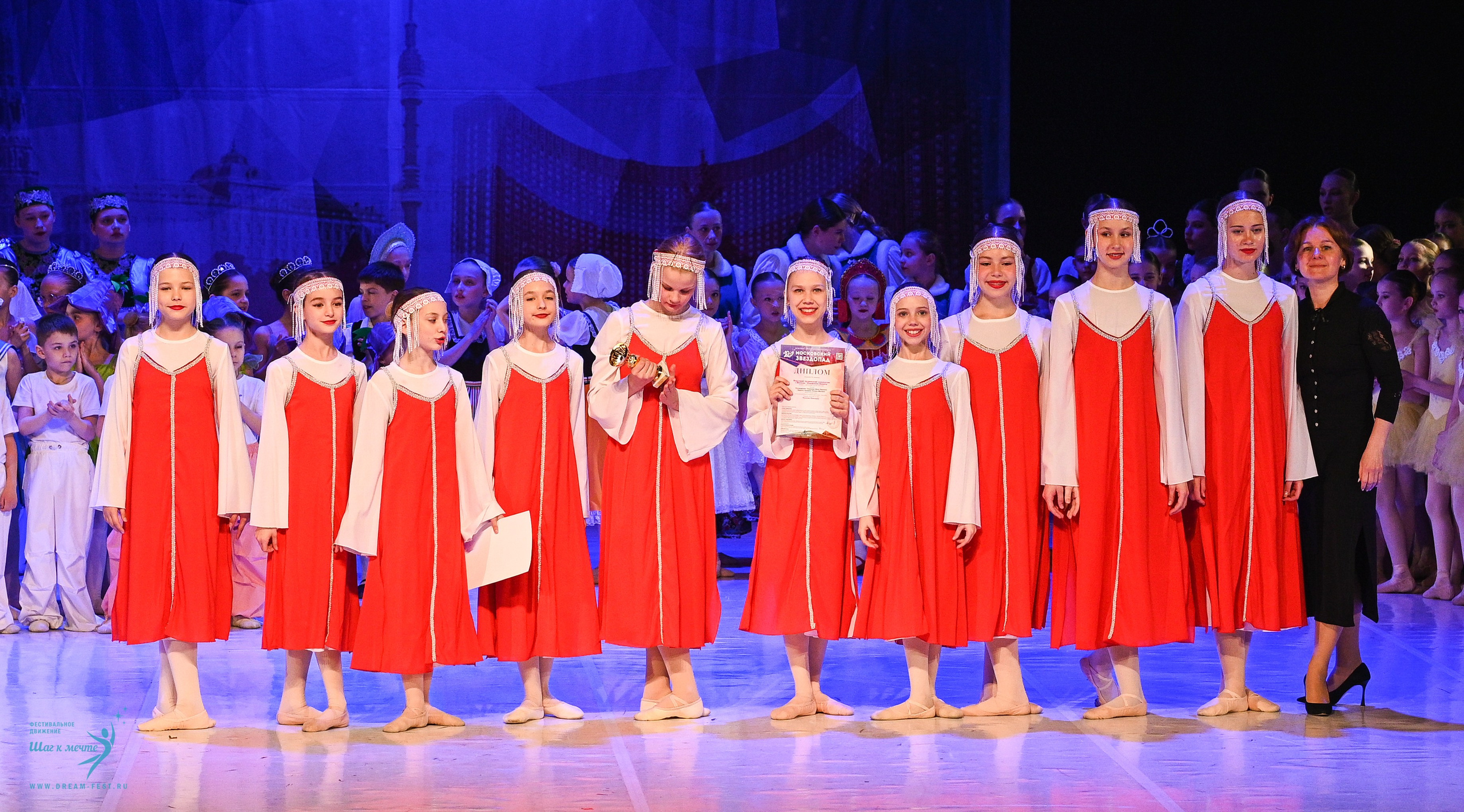 17.05.2025 «Московский Звездопад» Фестивальное движение «Шаг к мечте» г. Москва. Медиастудия Фото Концепт