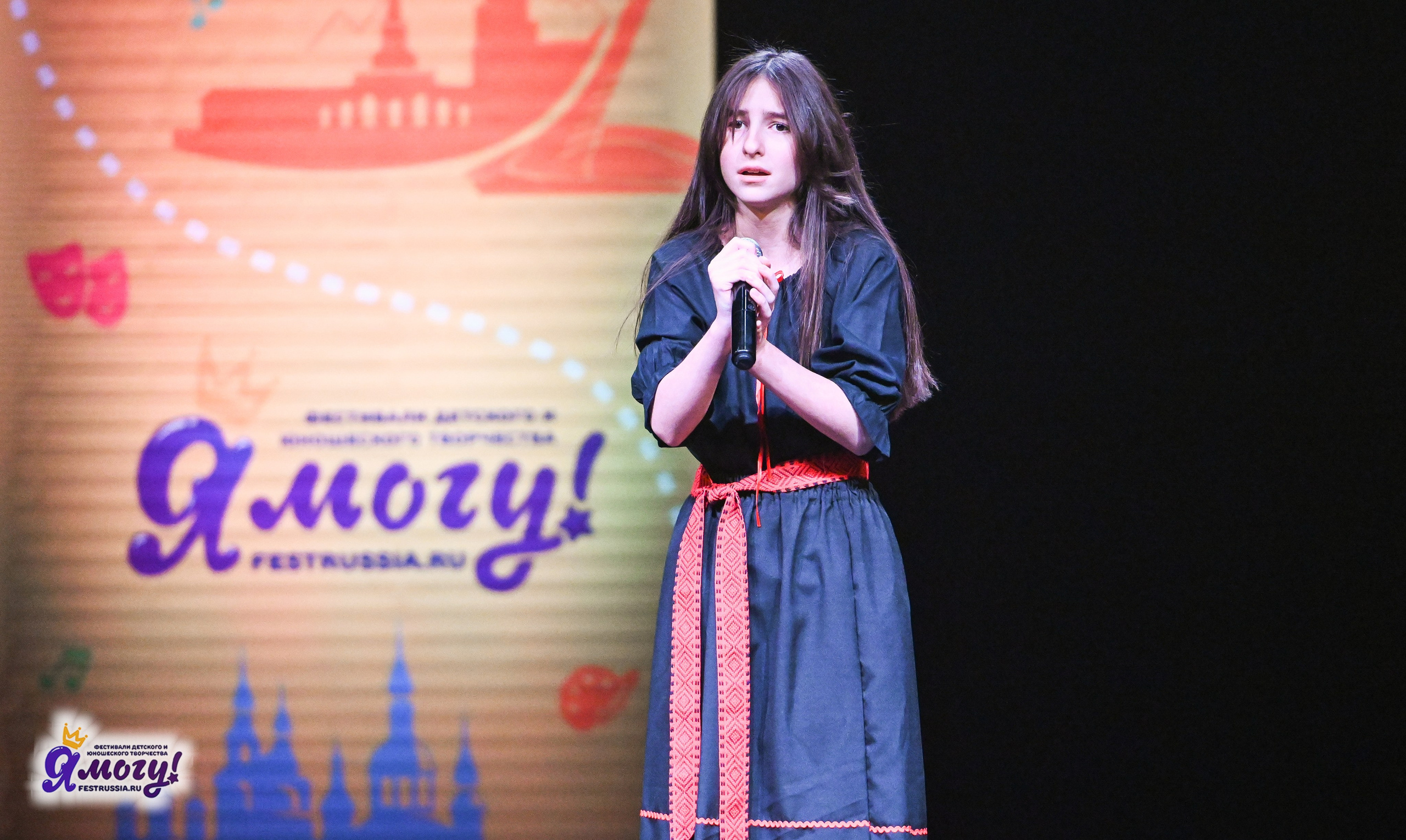 12.01.2026 «Я МОГУ!» V Международный фестиваль-конкурс г. Петрозаводск. Медиастудия Фото Концепт