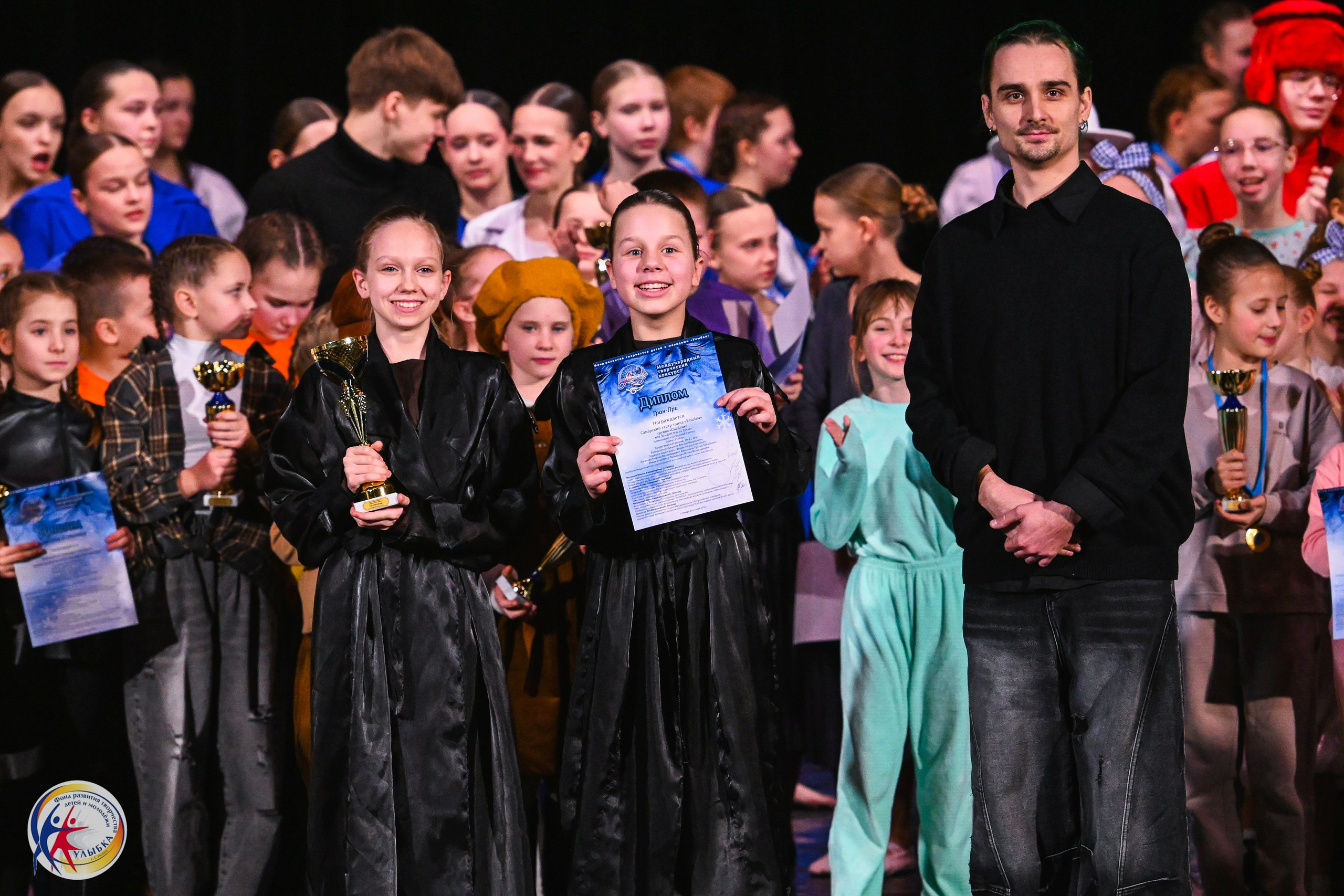 25.01.2026 Международный творческий конкурс «МЕТЕЛИЦА» г. Самара. Медиастудия Фото Концепт