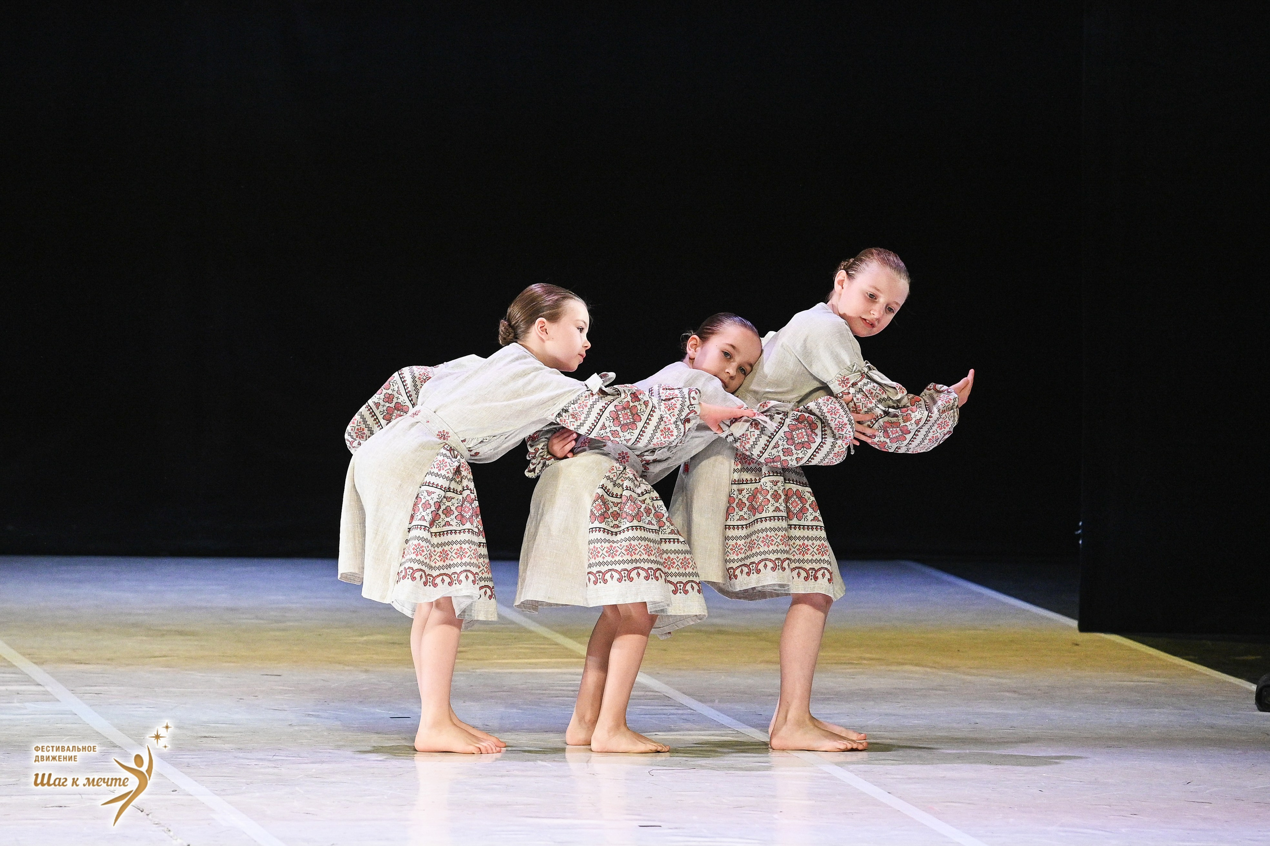 23.05.2026 «Шаг к мечте» Всероссийский фестиваль-конкурс «Диалог Танца» г. Москва. Медиастудия Фото Концепт