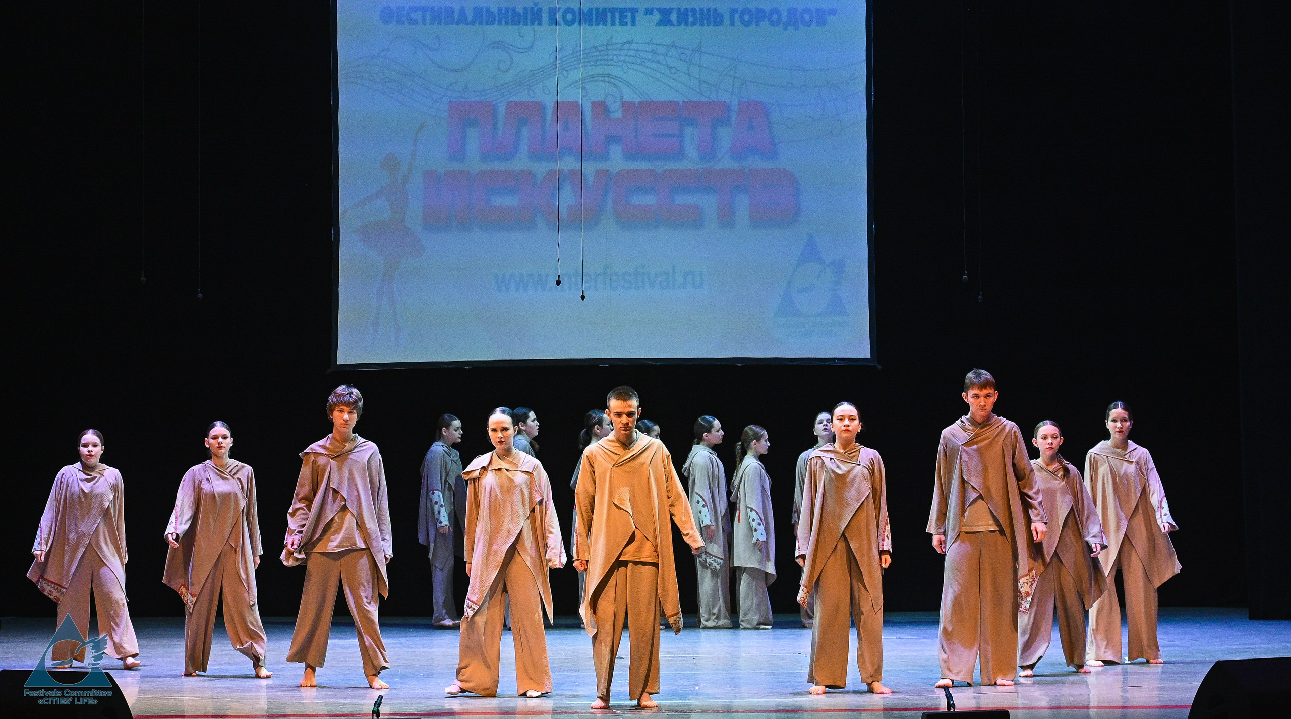 25.10.2025 «Жизнь Городов» Фестиваль-конкурс «ПЛАНЕТА ИСКУССТВ» г. Москва. Медиастудия Фото Концепт