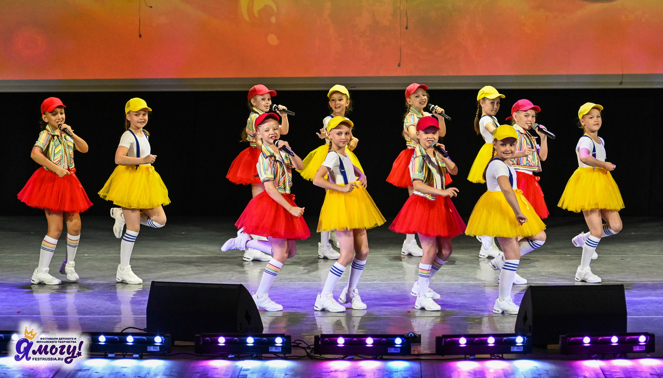 23.06.2024 «Я МОГУ!» Международный фестиваль-конкурс «Союз Добра» г. Минск. Медиастудия Фото Концепт