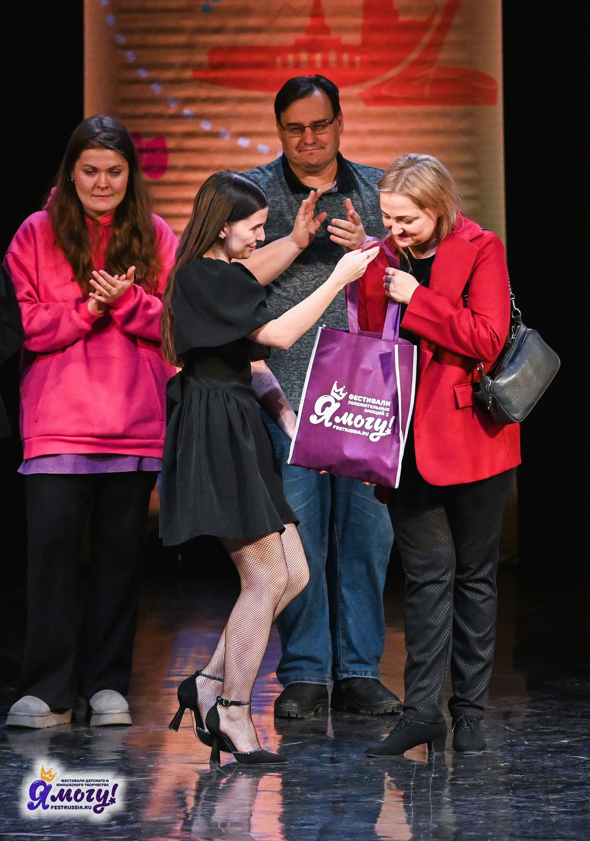 12.01.2026 «Я МОГУ!» V Международный фестиваль-конкурс г. Петрозаводск. Медиастудия Фото Концепт