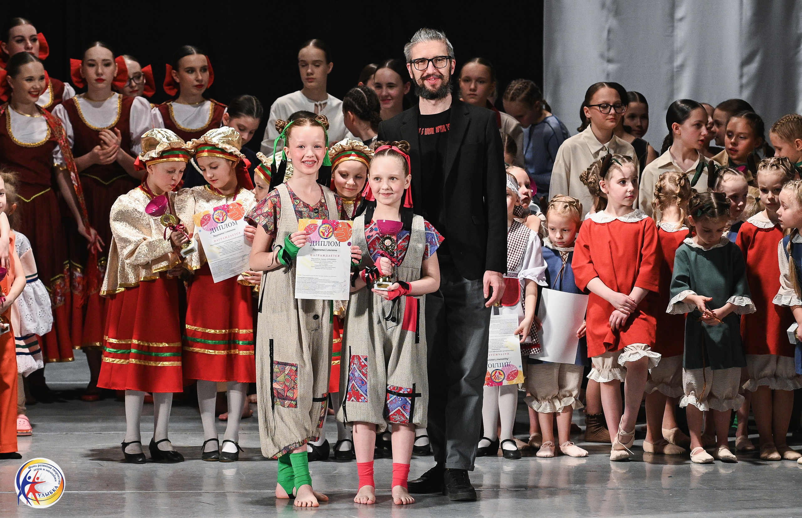 29.03.2026 Международный хореографический конкурс «Новые имена» г. Нижний Новгород. Медиастудия Фото Концепт