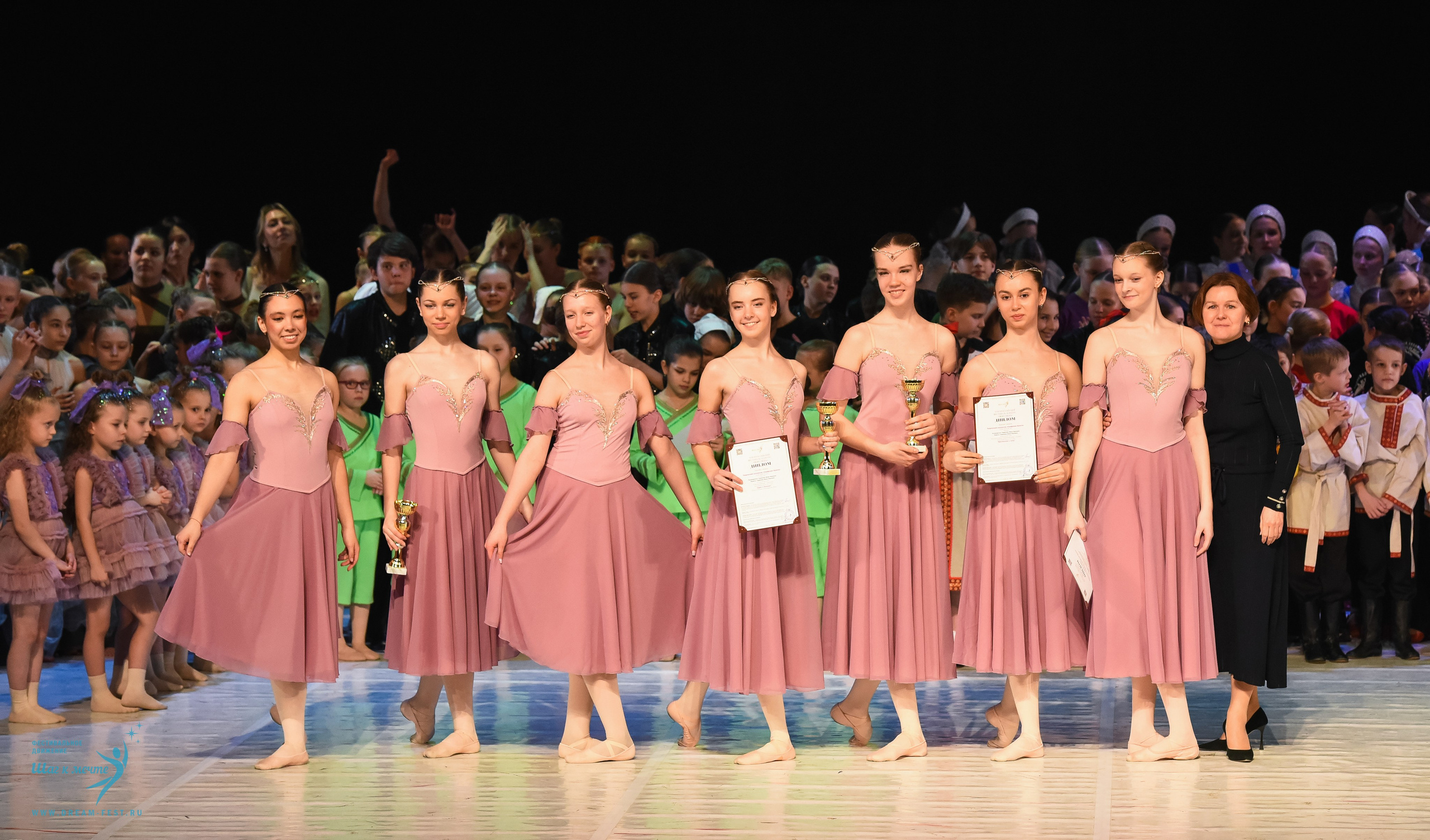 28.02.2026 Фестивальное движение «Шаг к мечте» г. Москва. Медиастудия Фото Концепт
