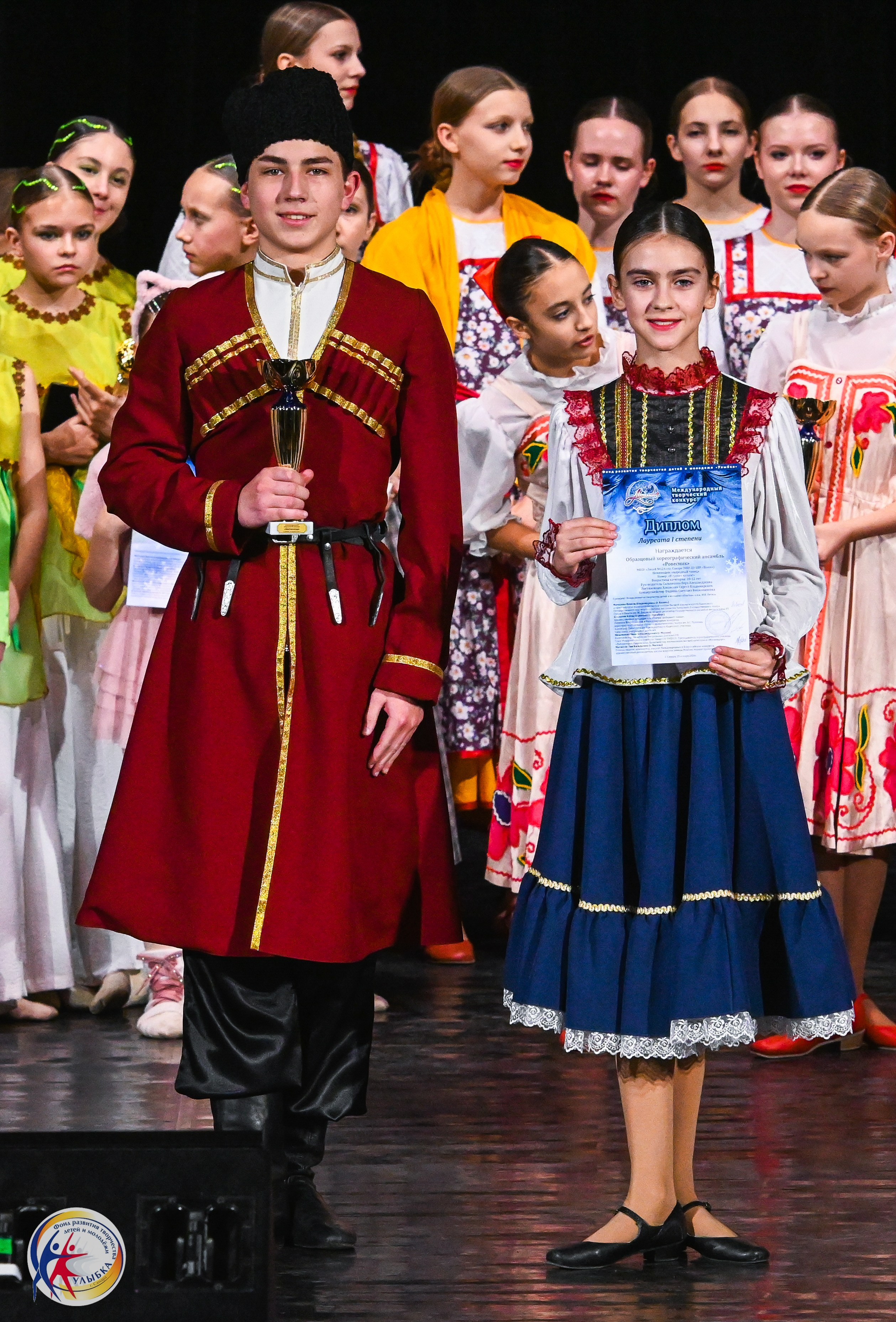 25.01.2026 Международный творческий конкурс «МЕТЕЛИЦА» г. Самара. Медиастудия Фото Концепт