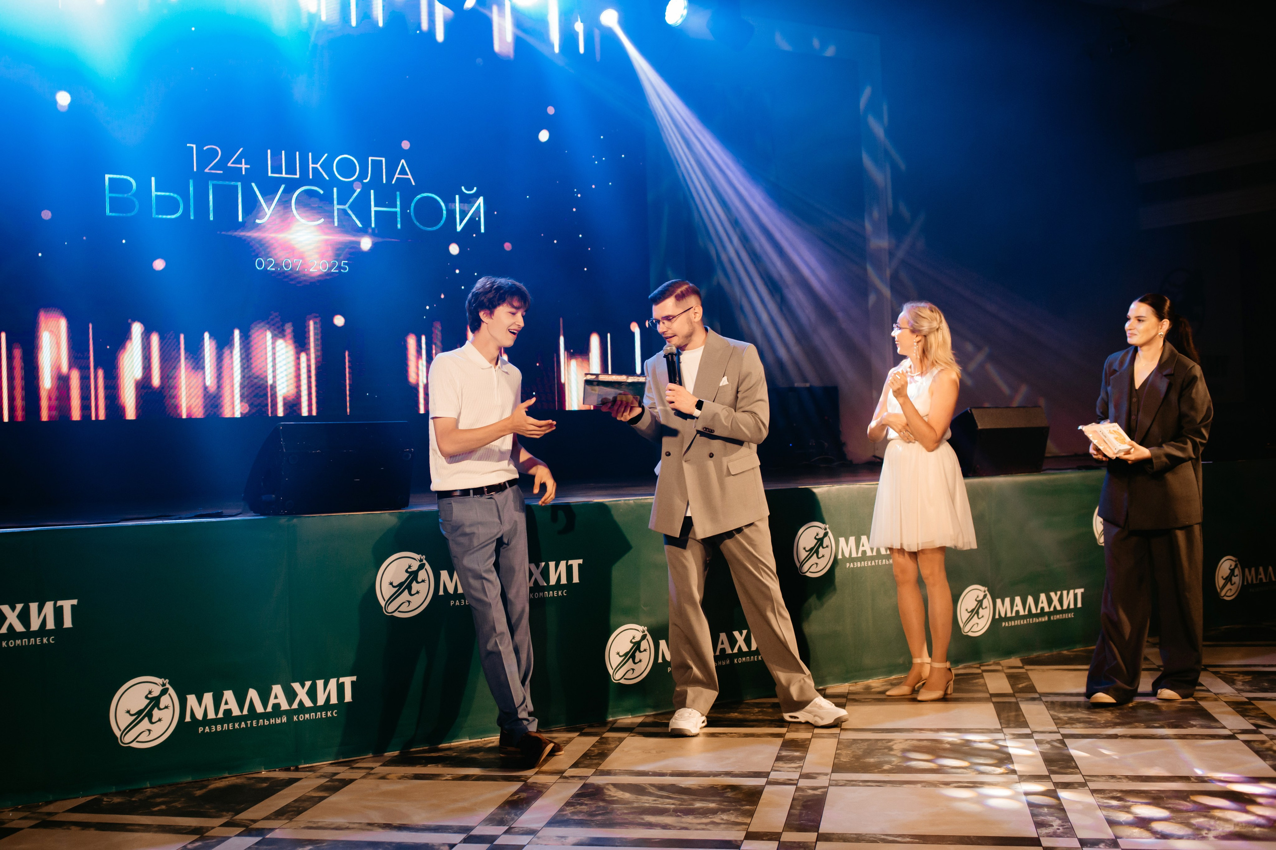 Выпускной 2025 (9класс) 124 школа. Фотограф в Челябинске Ополихина Анна