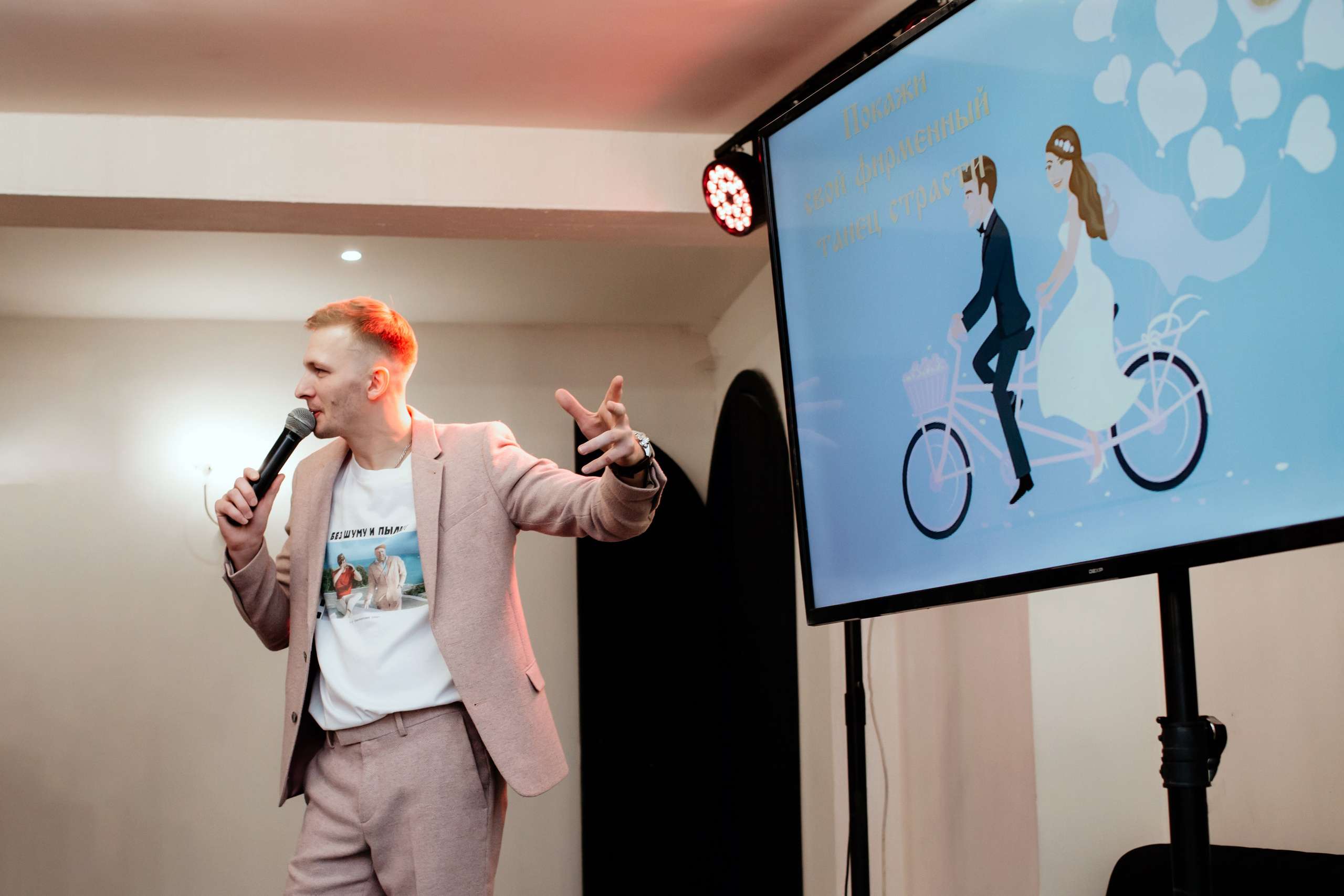 Свадебный банкет Анна и Дмитрия. Фотограф в Челябинске Ополихина Анна