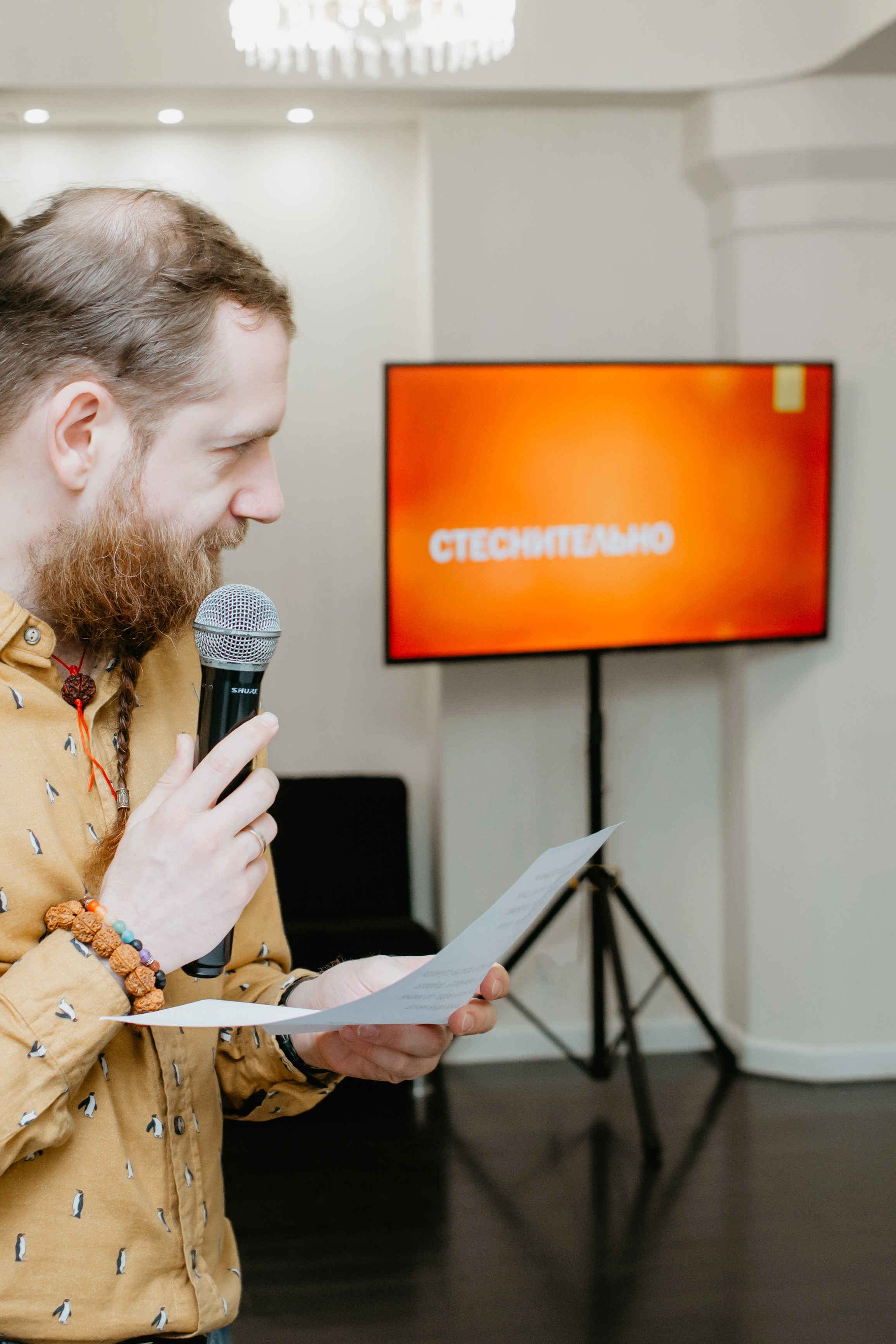 Свадебный банкет Анна и Дмитрия. Фотограф в Челябинске Ополихина Анна