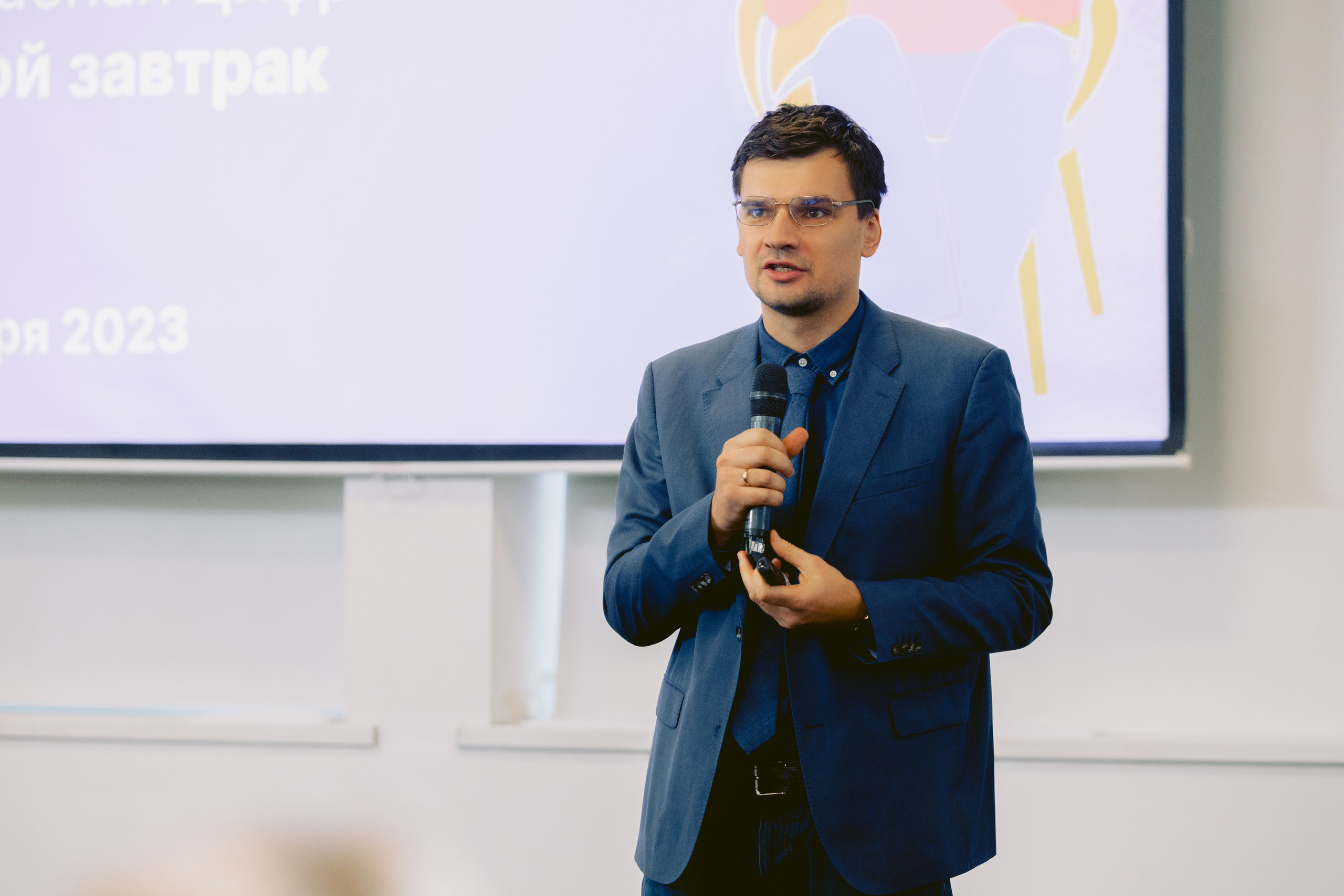 Форум-Образовательный марафон «БЕЗОПАСНАЯ ЦИФРА». Фотограф в Санкт-Петербурге Виктория Безверхая