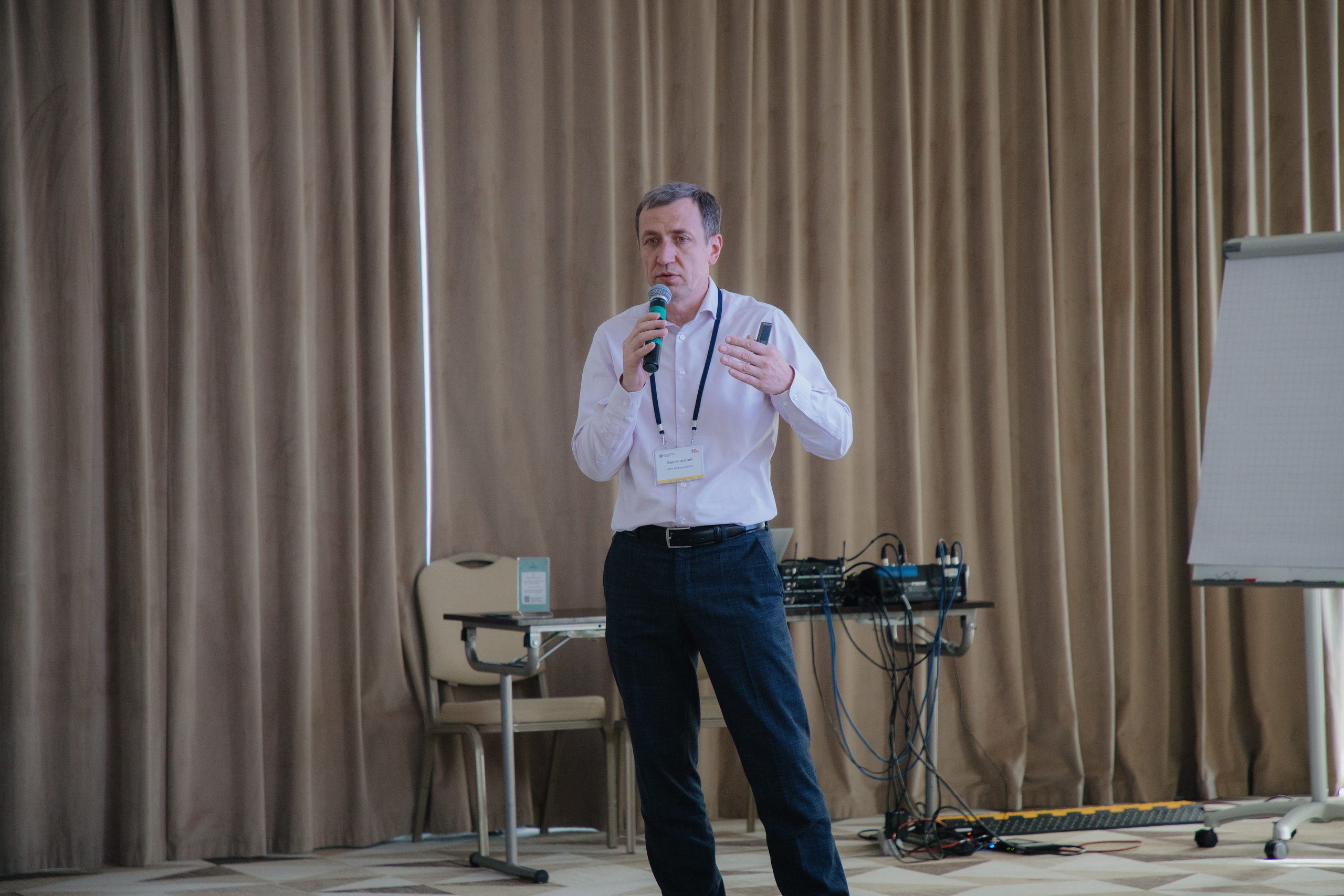 Гильдия 1С (конференция в Москве). Фотограф в Москве и Санкт-Петербурге Дарина