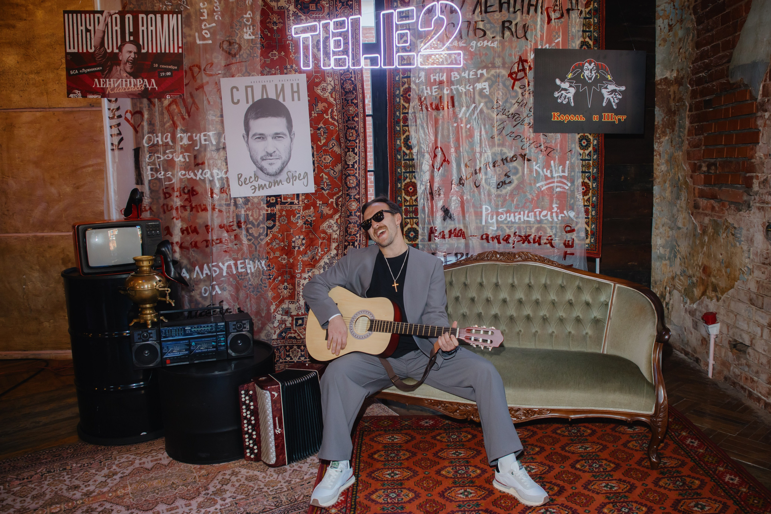 Компания Теле 2. Фотограф в Москве и Санкт-Петербурге Дарина