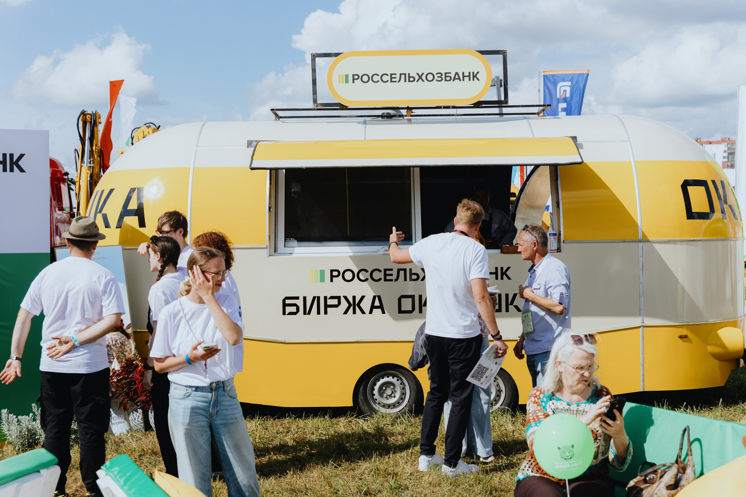 Россельхозбанк. Фотограф в Москве и Санкт-Петербурге Дарина