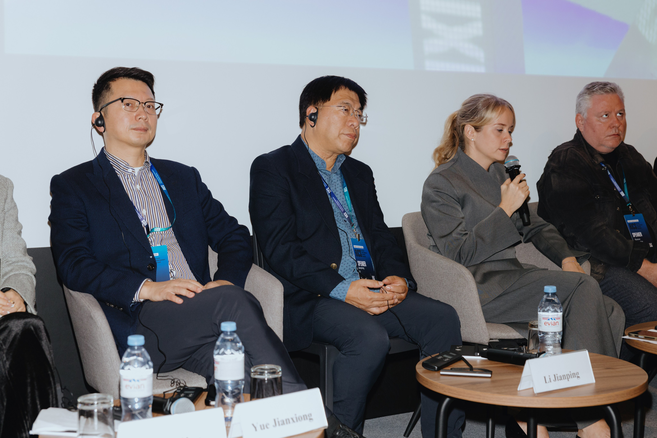 Международная конференция по креативной экономике 2025. Фотограф в Москве и Санкт-Петербурге Дарина