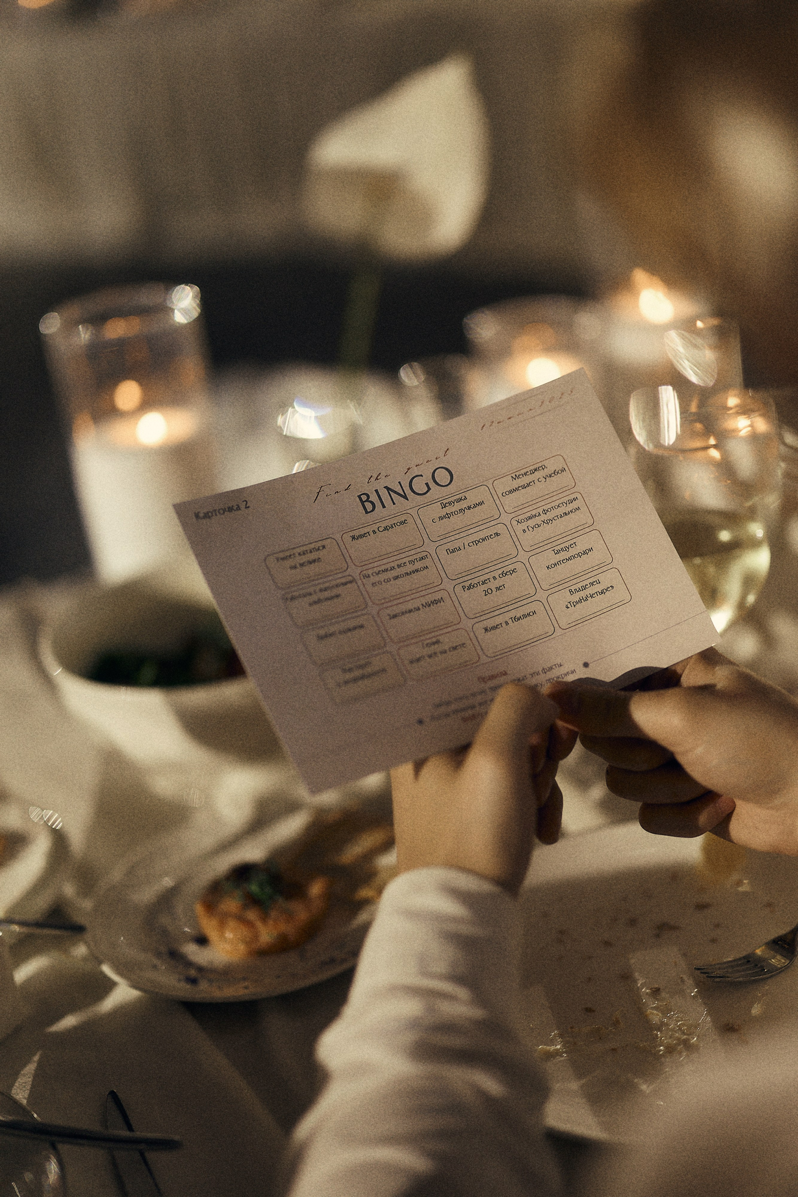 Анастасия и Влад. Свадебный и семейный фотограф в Иваново и Москве Мильков Вадим