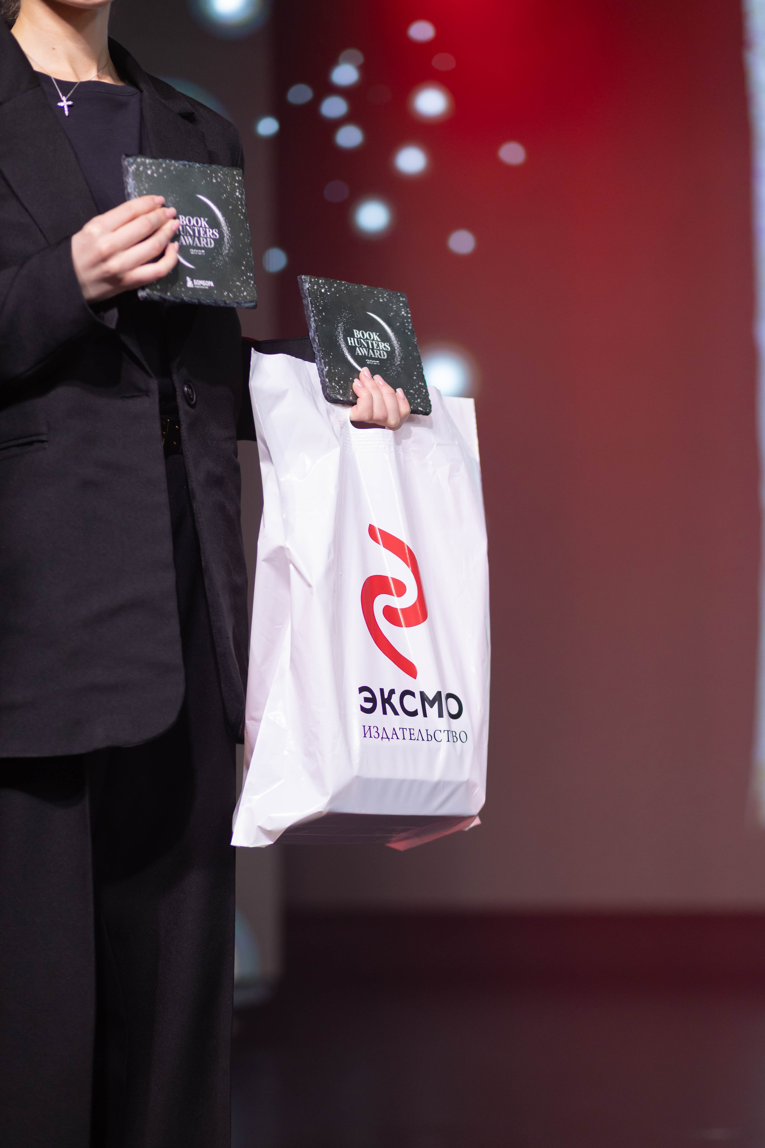 Book Hunters Award. Фотограф Екатеринбург