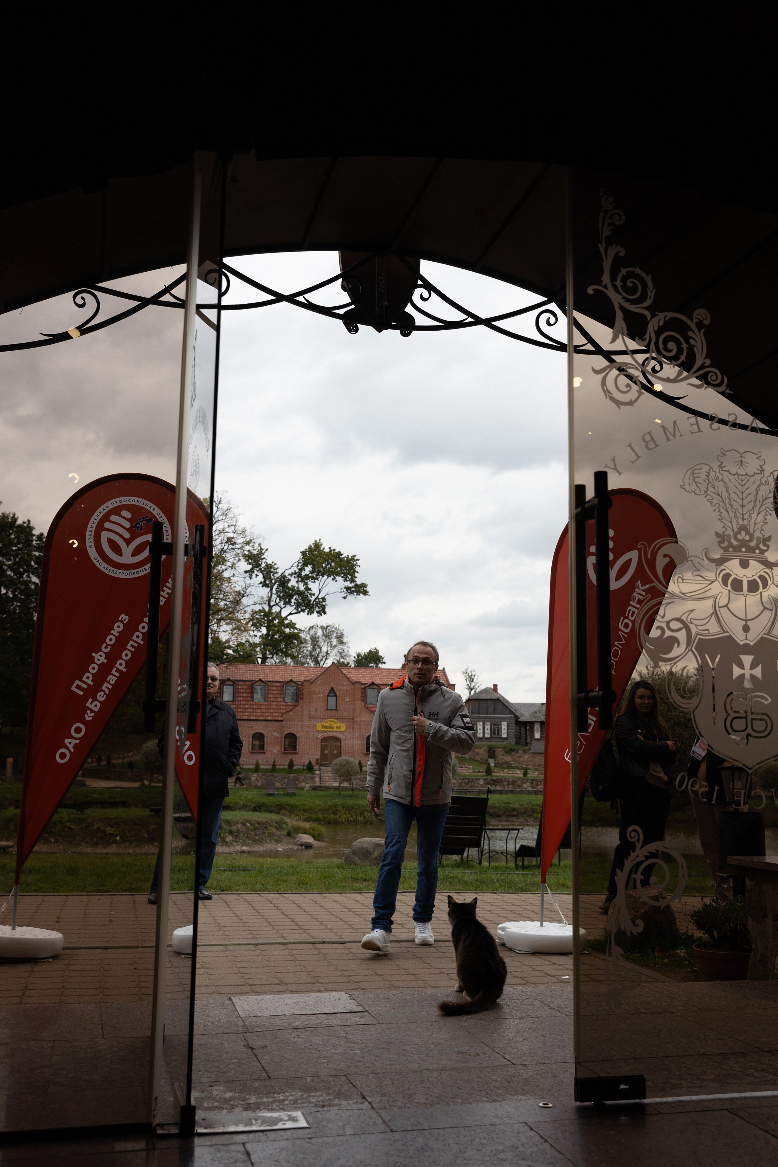 Корпоративная фотосъемка для ОАО Белагропромбанк в Суле в Загородном комплексе Westa. Свадебный фотограф в Минске/Беларуси Сергей Спиридонов