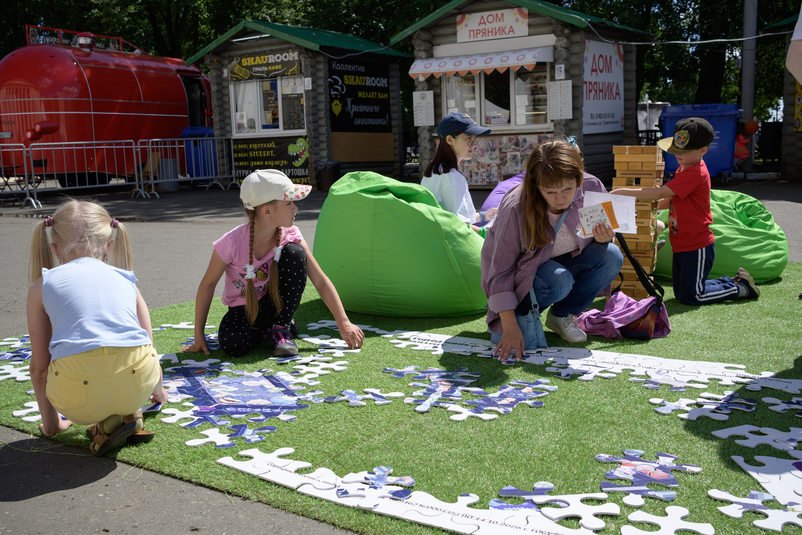 Семейный фитнес-фестиваль «Живи ярко»