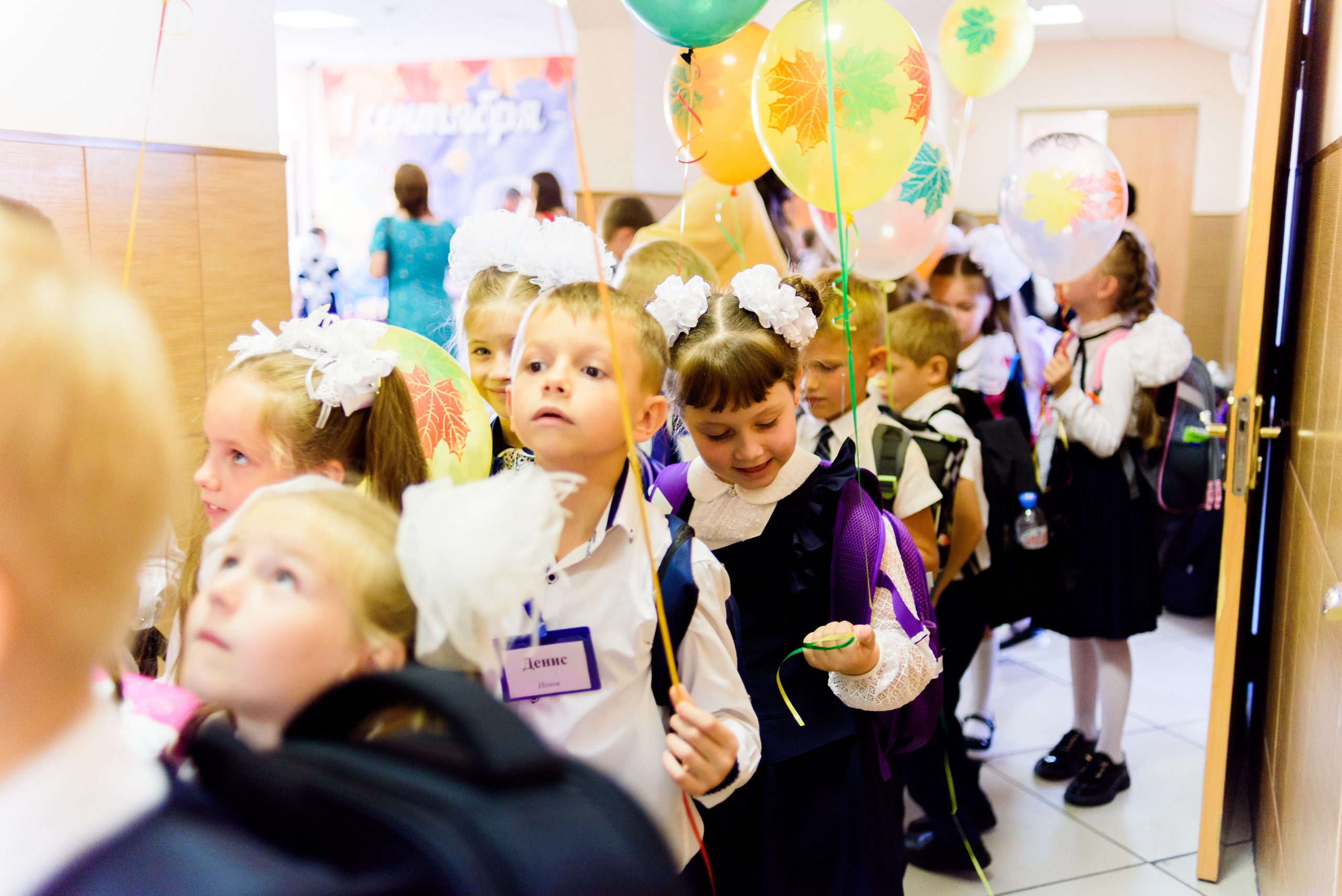 1-е сентября 2023. Фотограф Юлия Попова