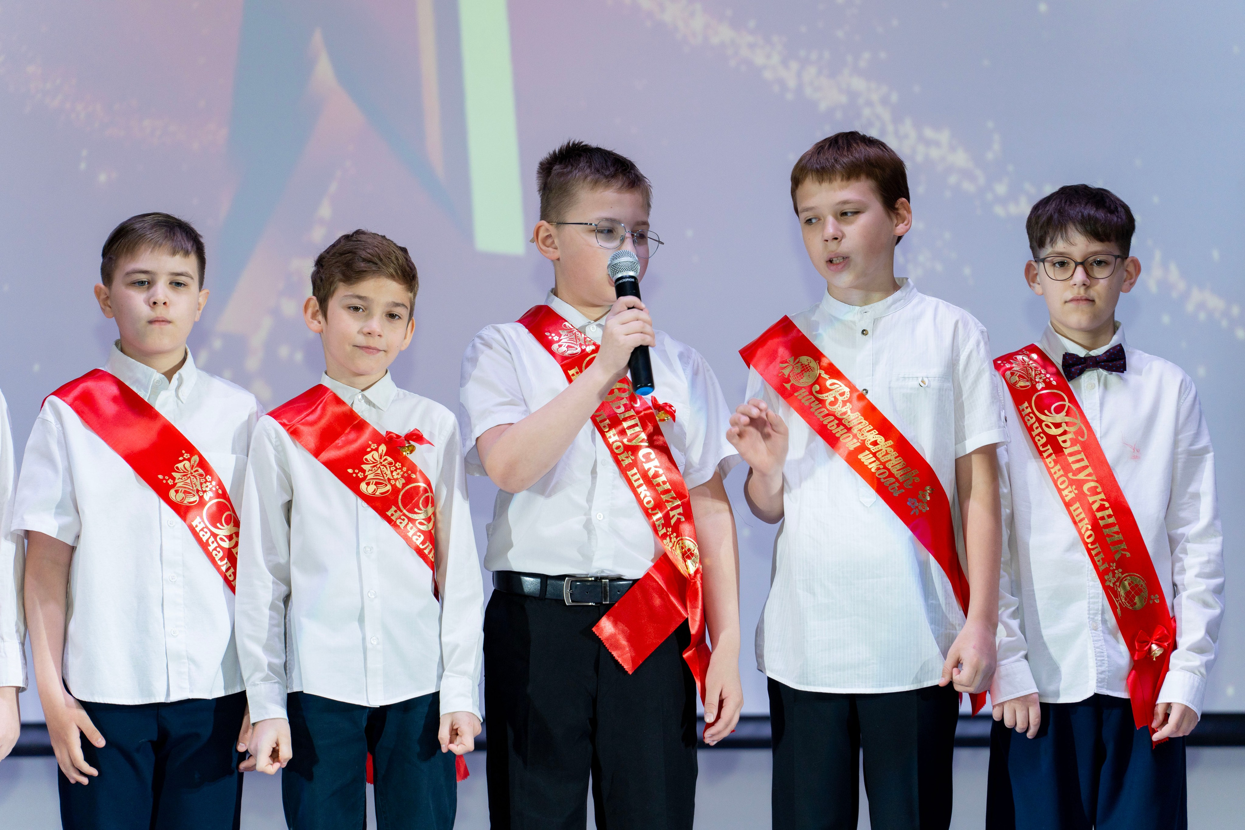 Выпускные 4 классы. Фотограф Юлия Попова