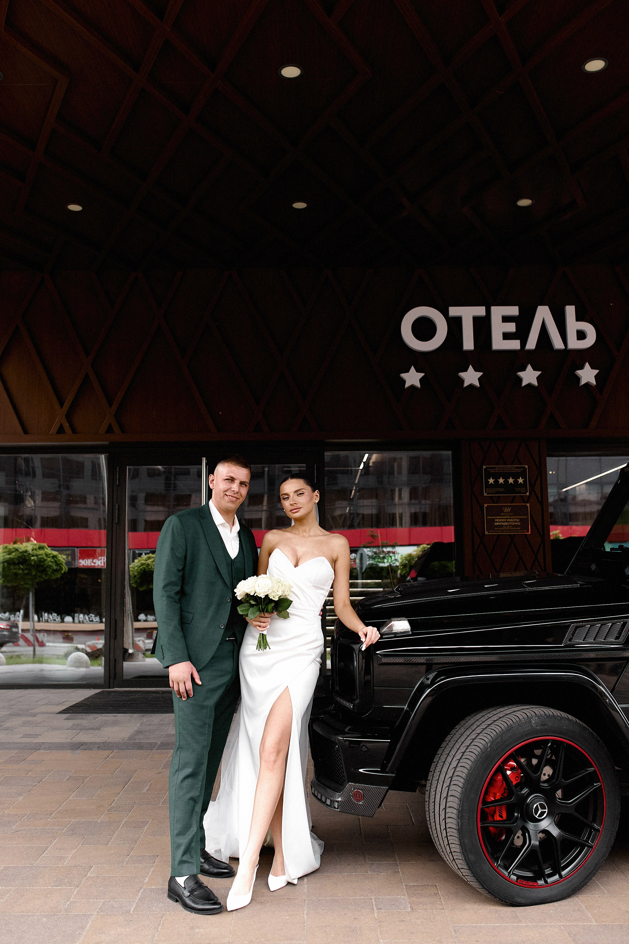 Wedding Day Артём + Елизавета. Свадебный и портретный фотограф в Белгороде Гаркавцева Полина