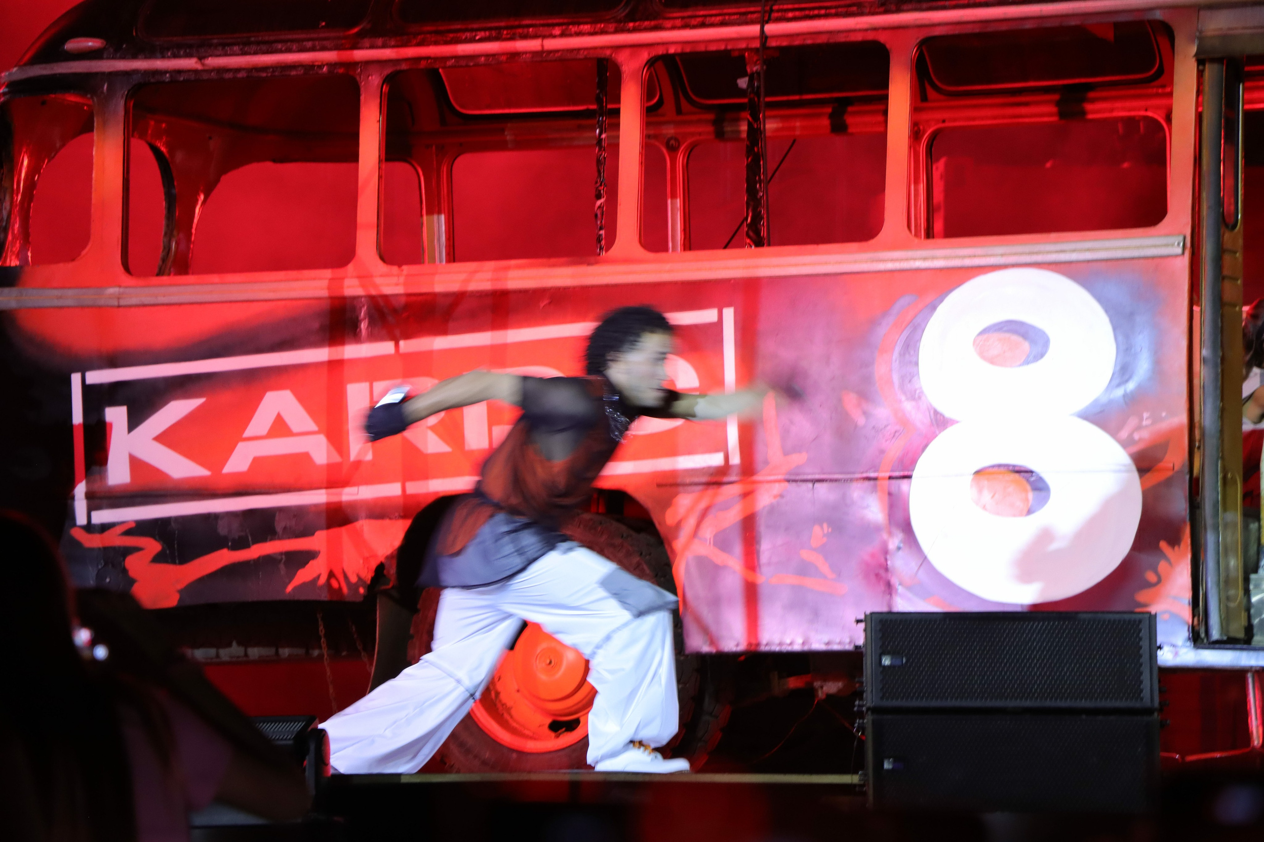 Фестиваль КАРДО