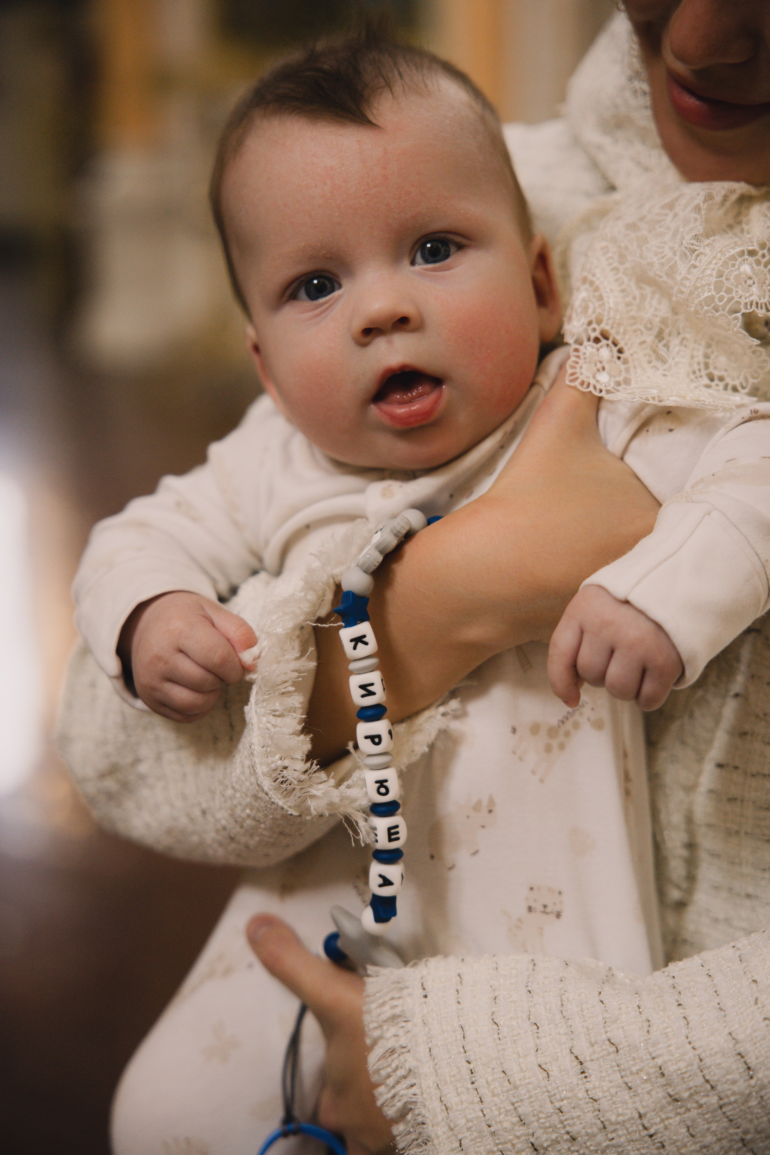 Крещение Кирюши. Фотограф Ломакина Анастасия