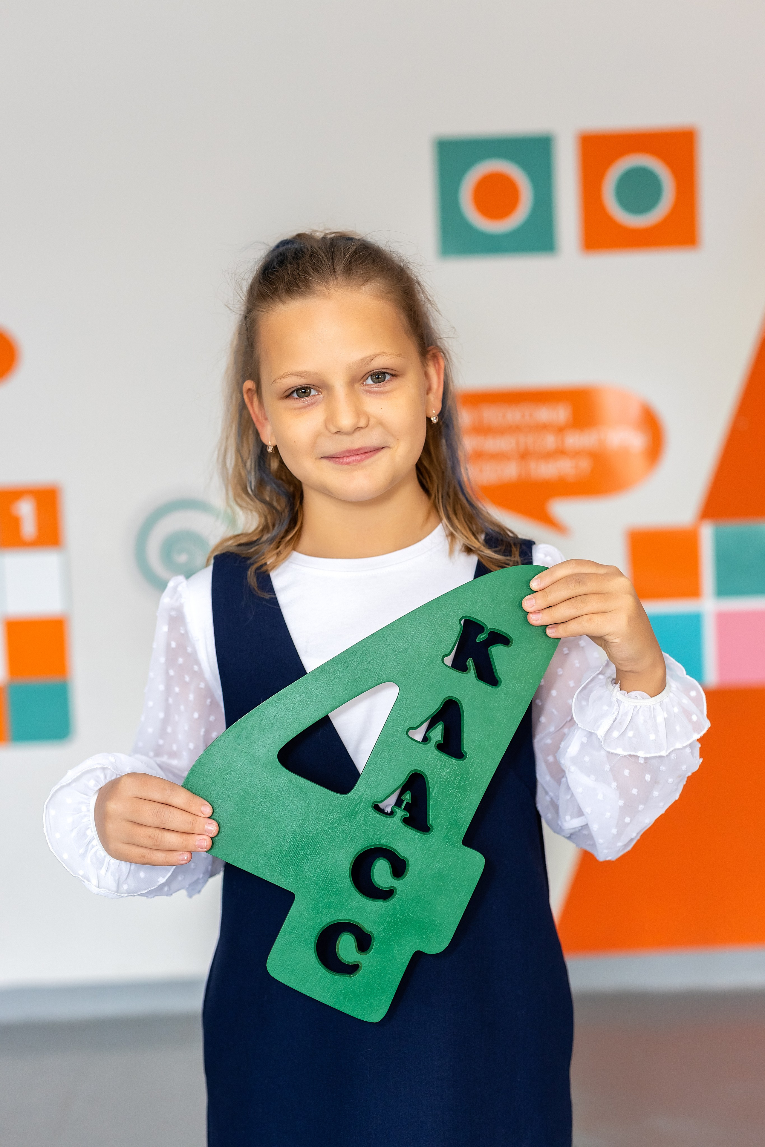 Школа № 4 имени В. Н. Косова, 4б. п.Тавричанка. Стильный выпускной альбом Владивосток фотограф Вероника Мигачева