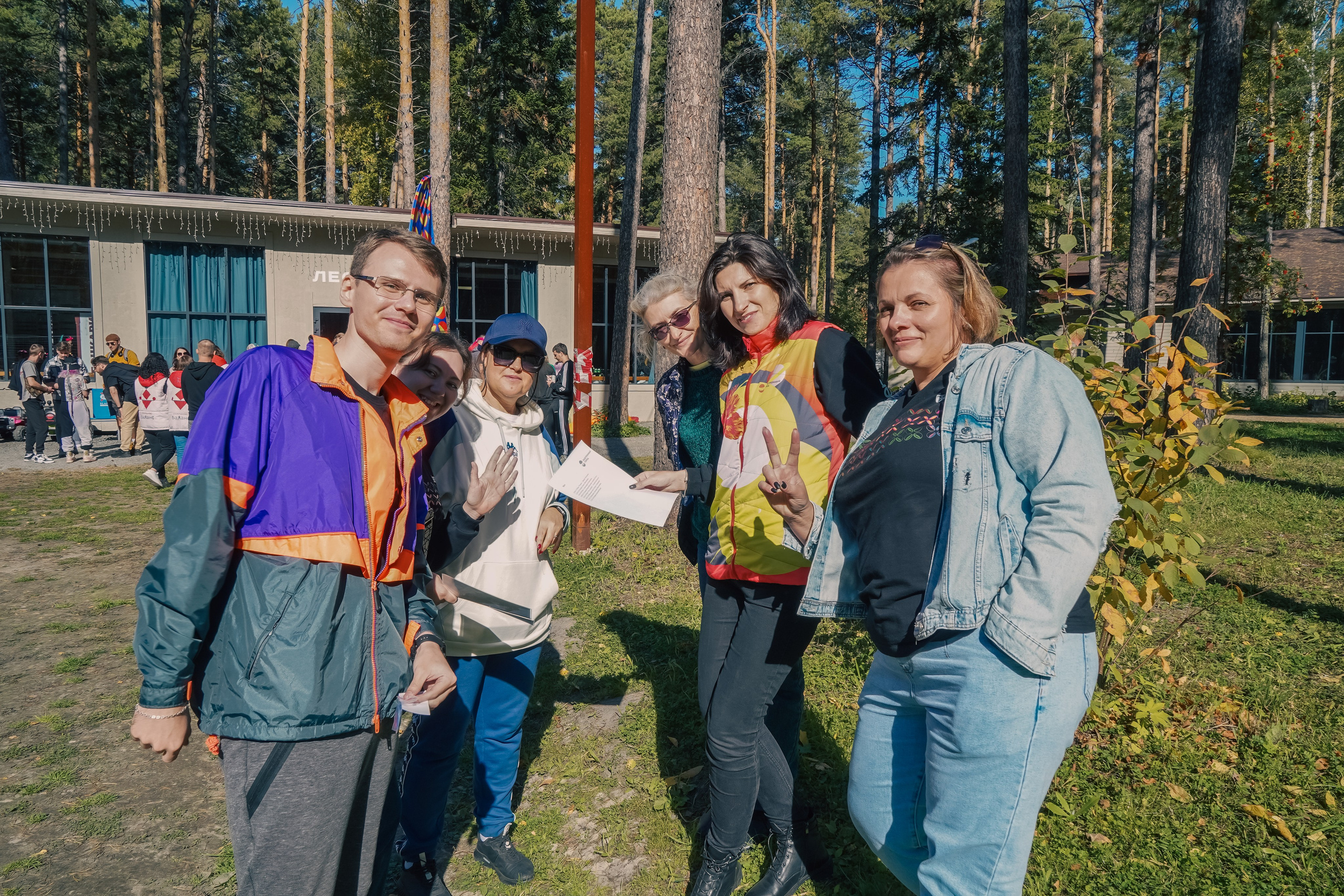 Пикник Электронный город. Главная