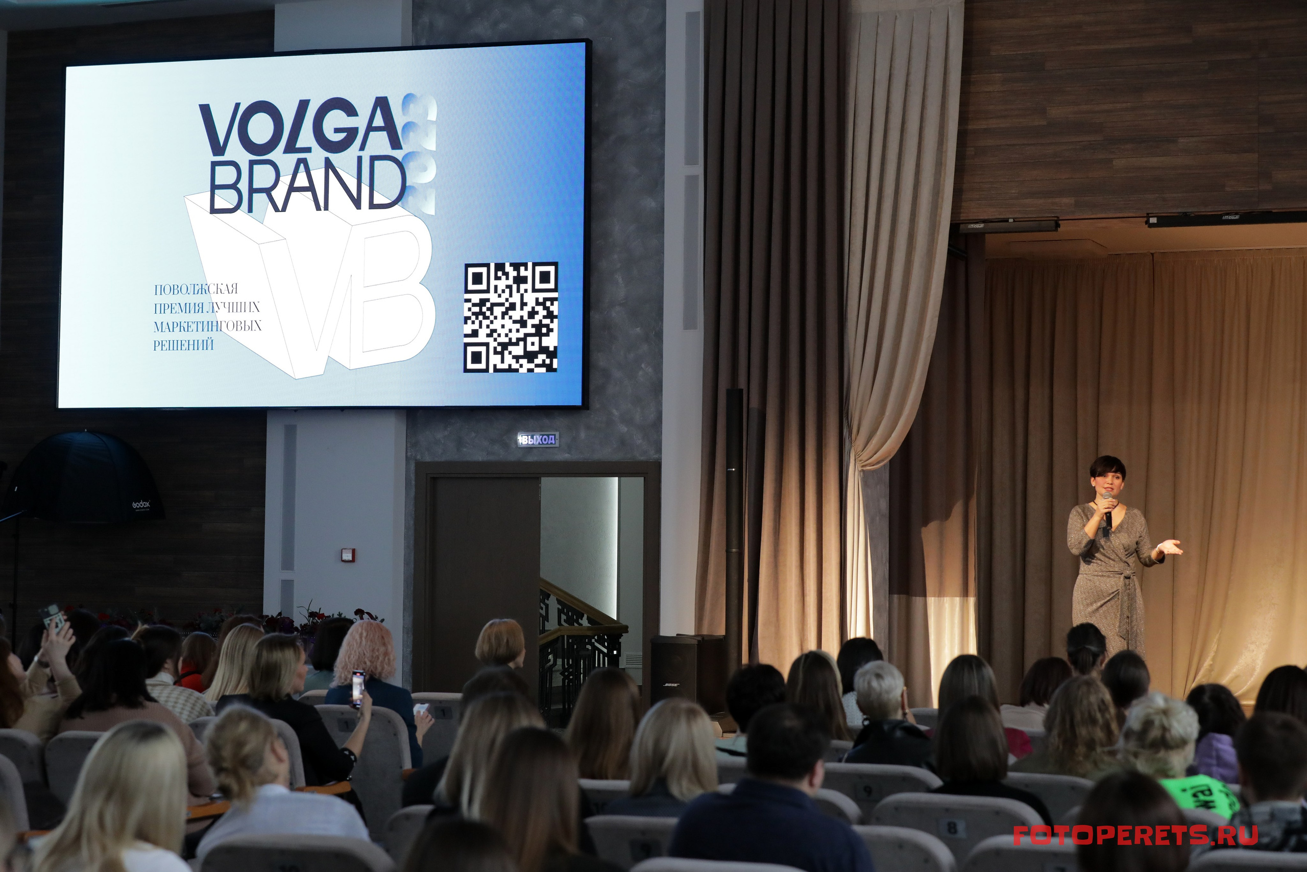 Бизнес мероприятия. Репортажный фотограф в Самаре