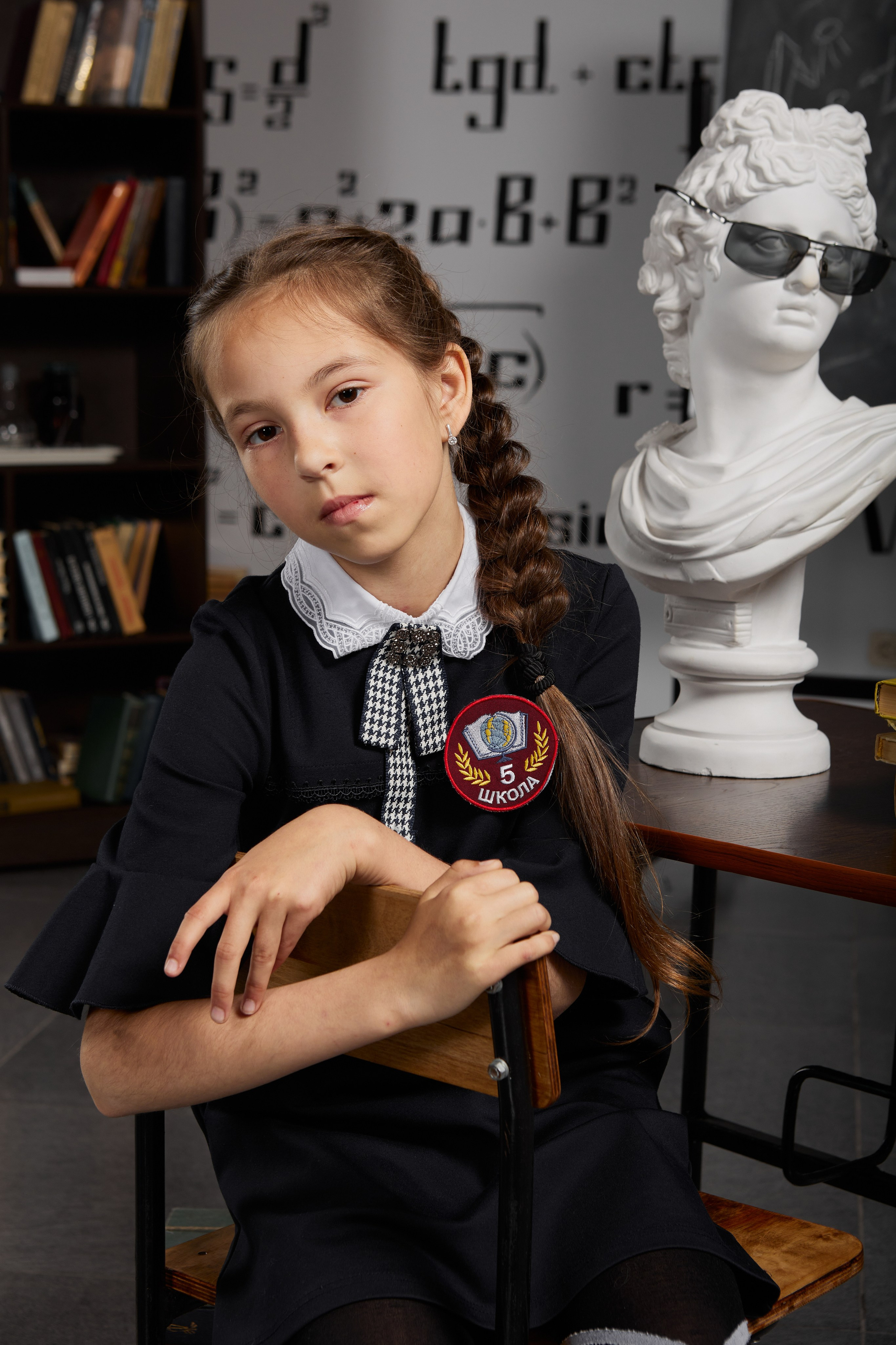 Портрет для начальной школы