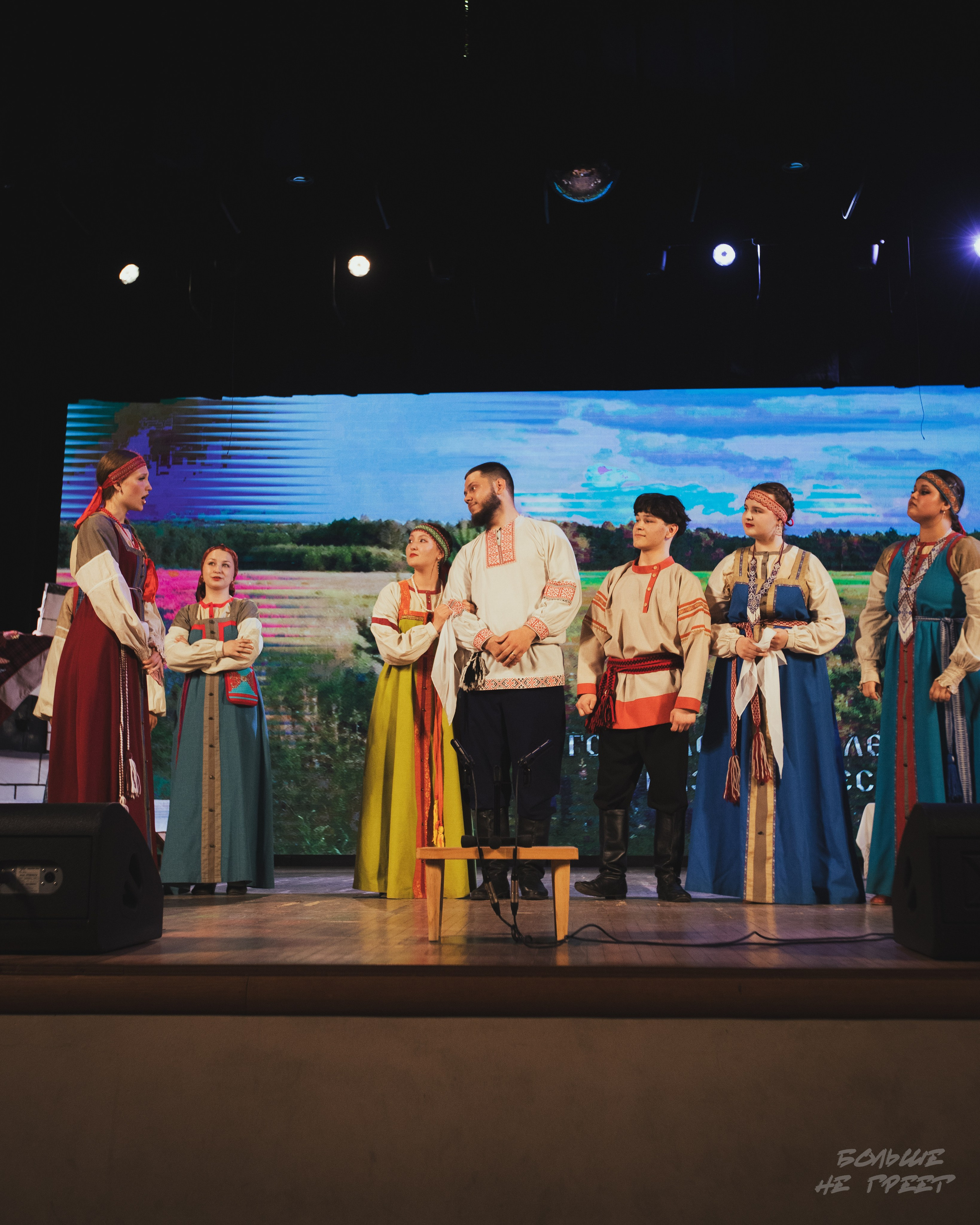 Отчетный концерт фольклорного ансамбля «Радовесъ». Больше не греет