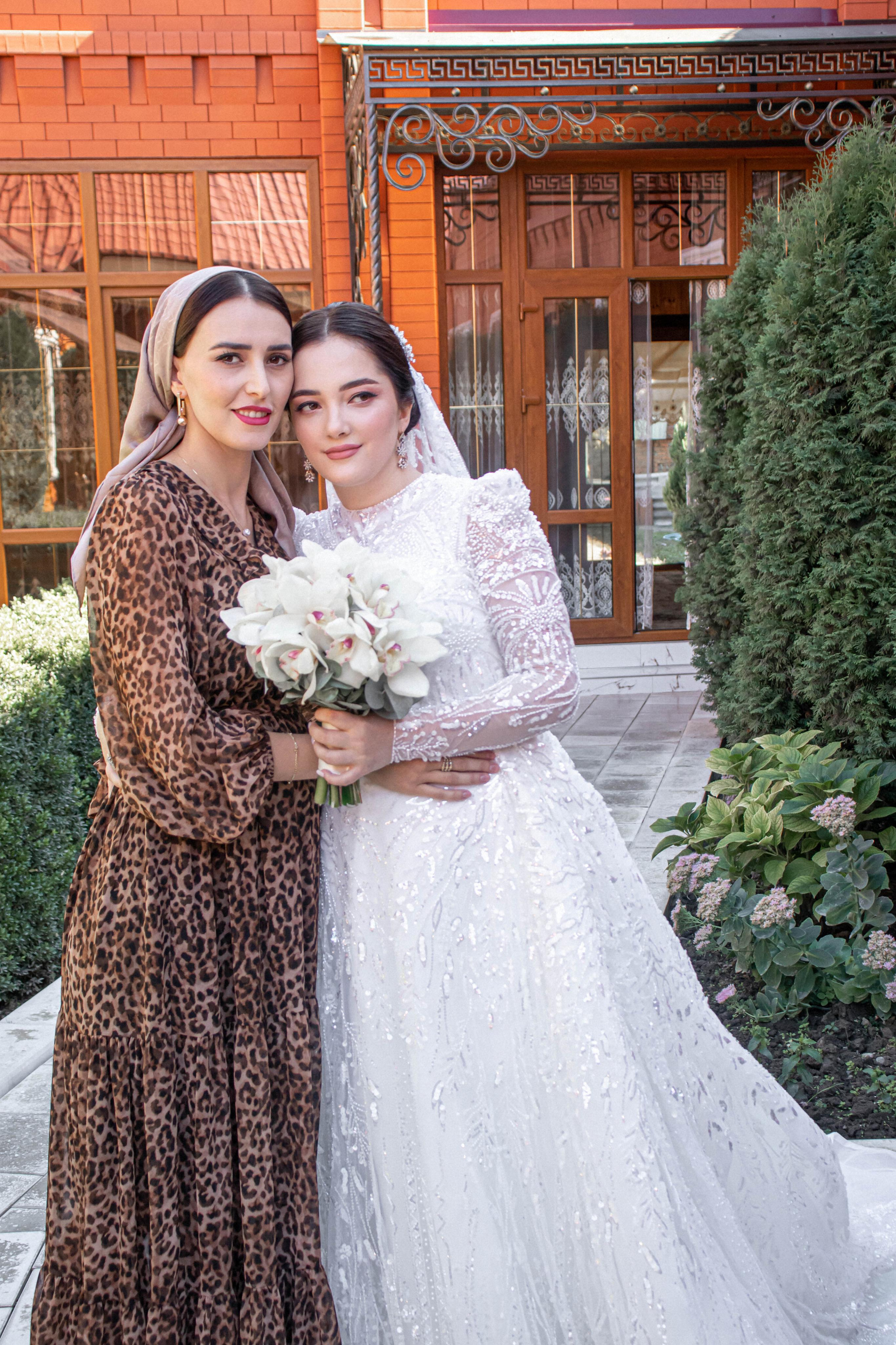 Невеста Малика