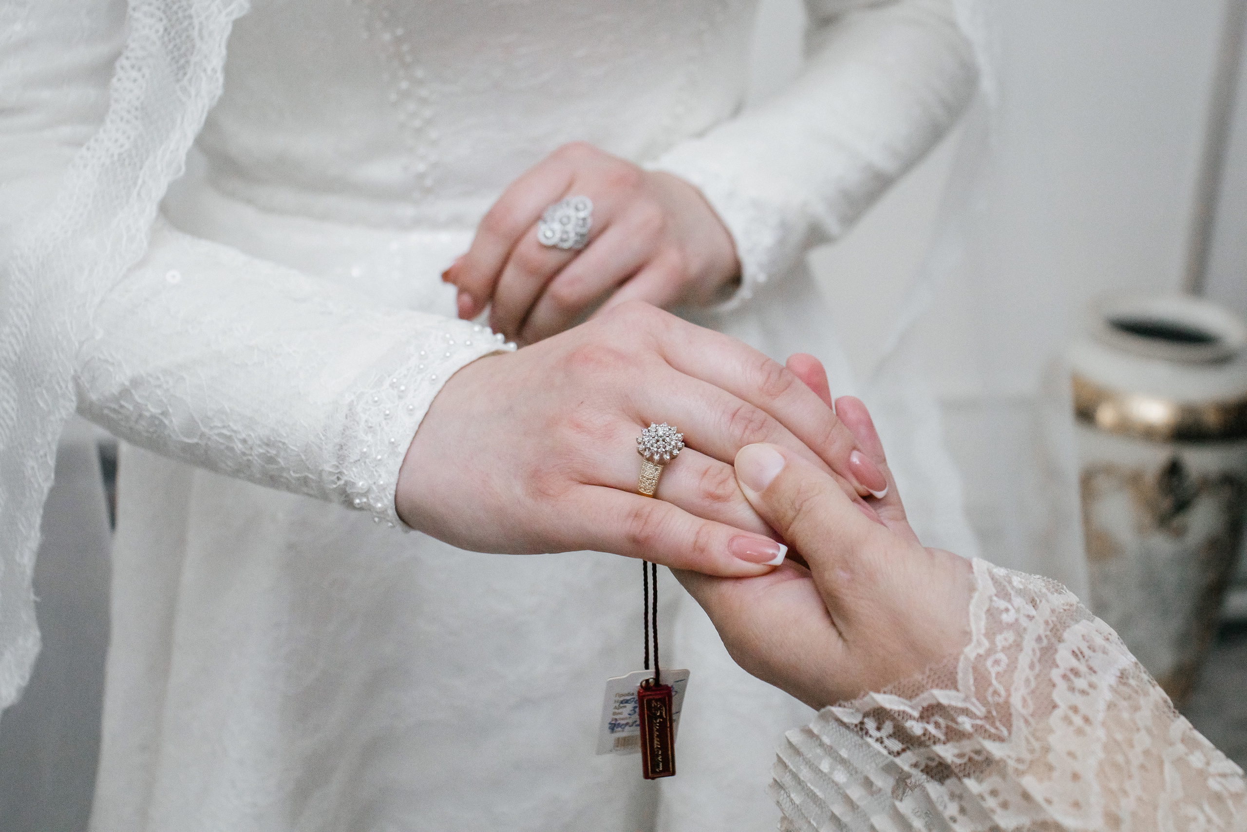 Невеста Диана