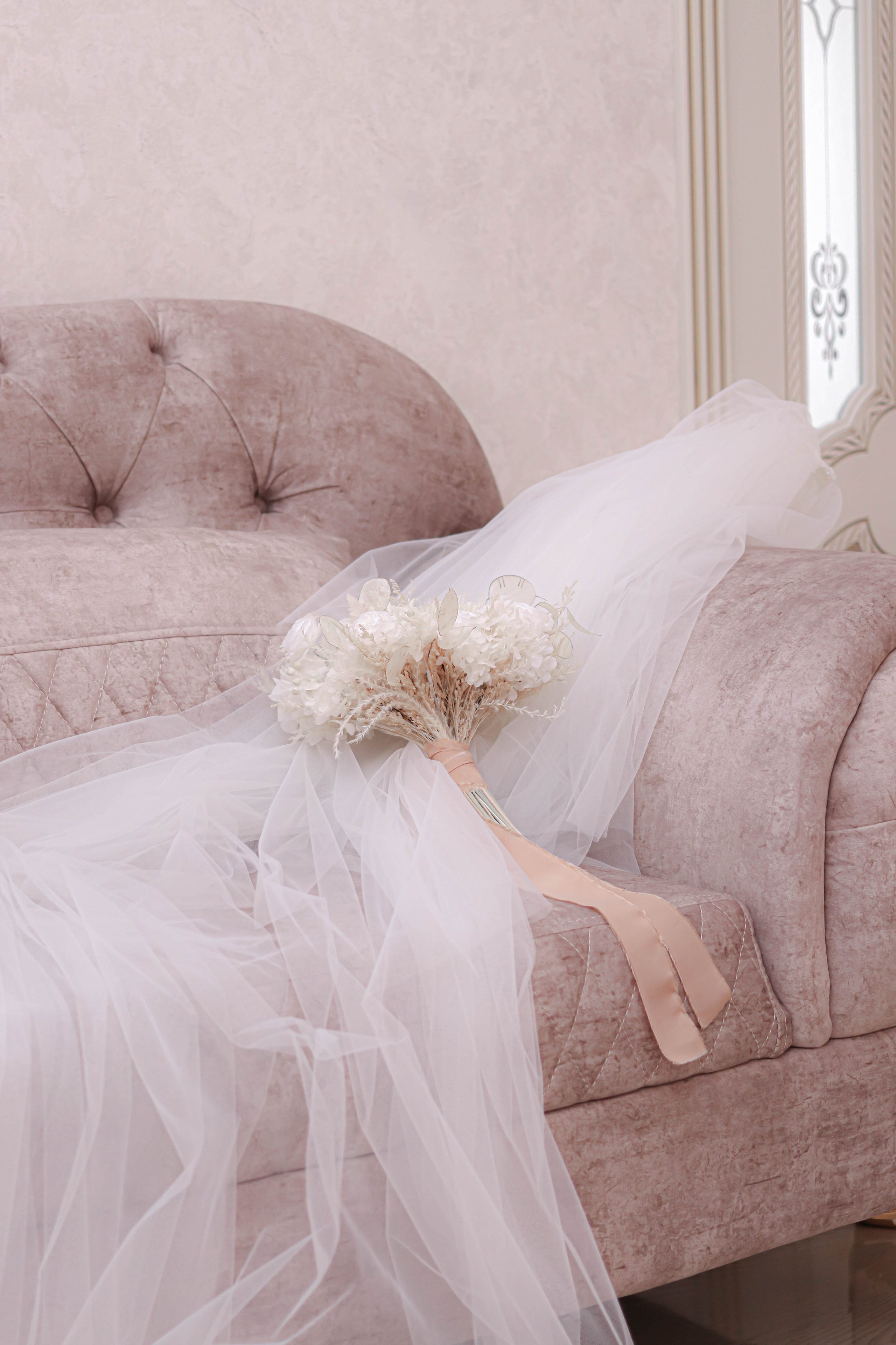 Невеста Танзила