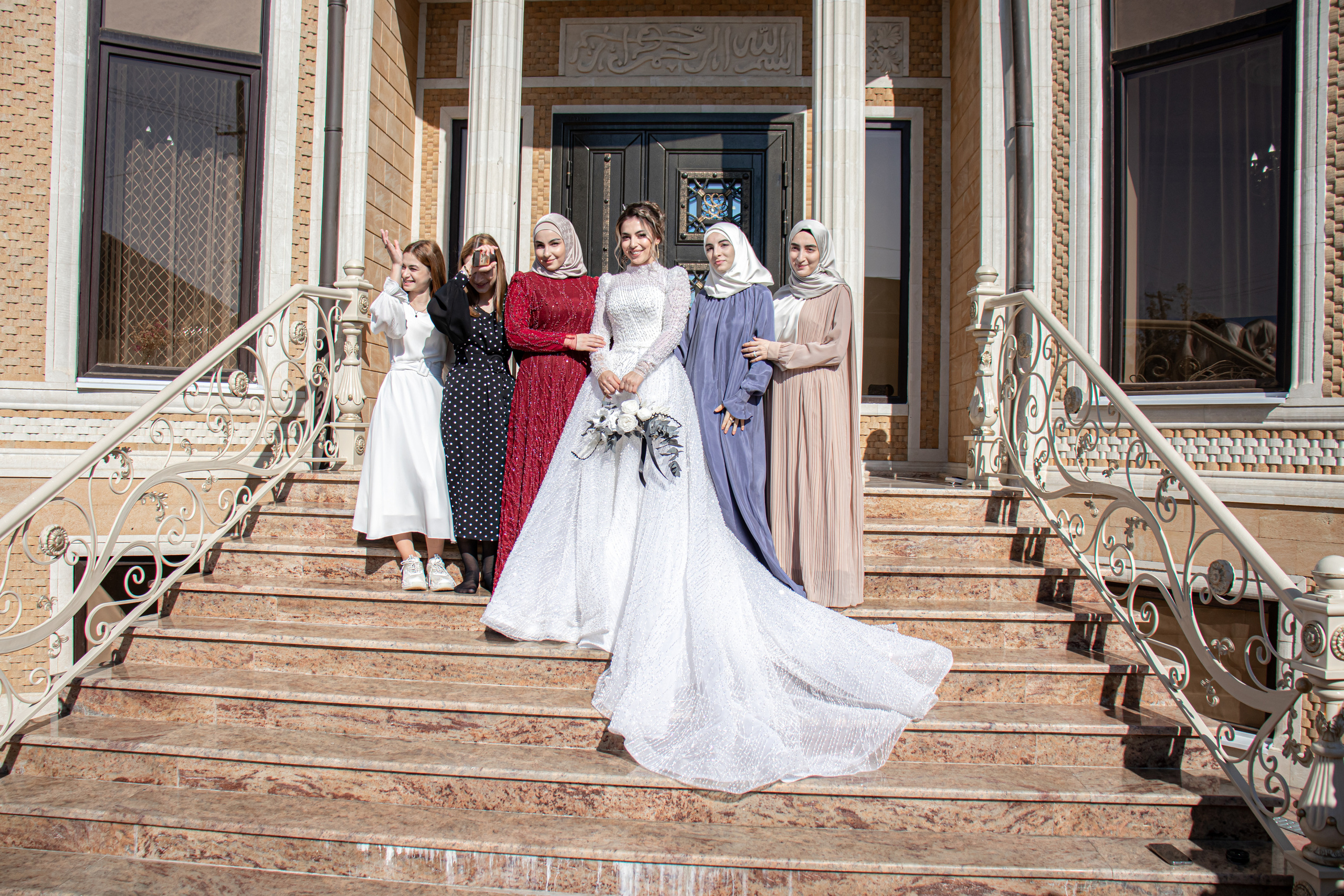 Невеста Хава