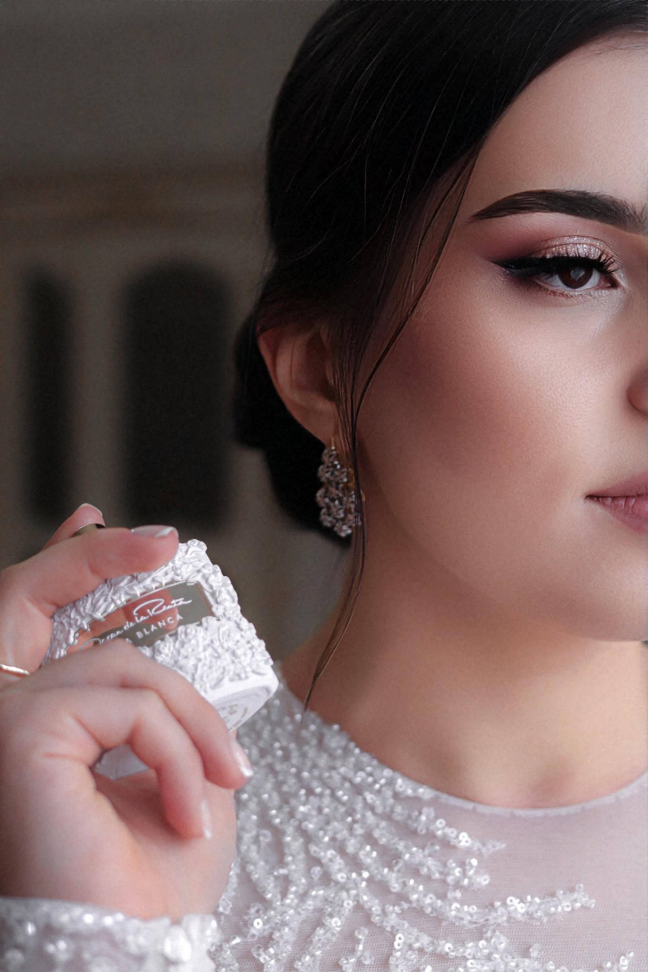 Невеста Халимат