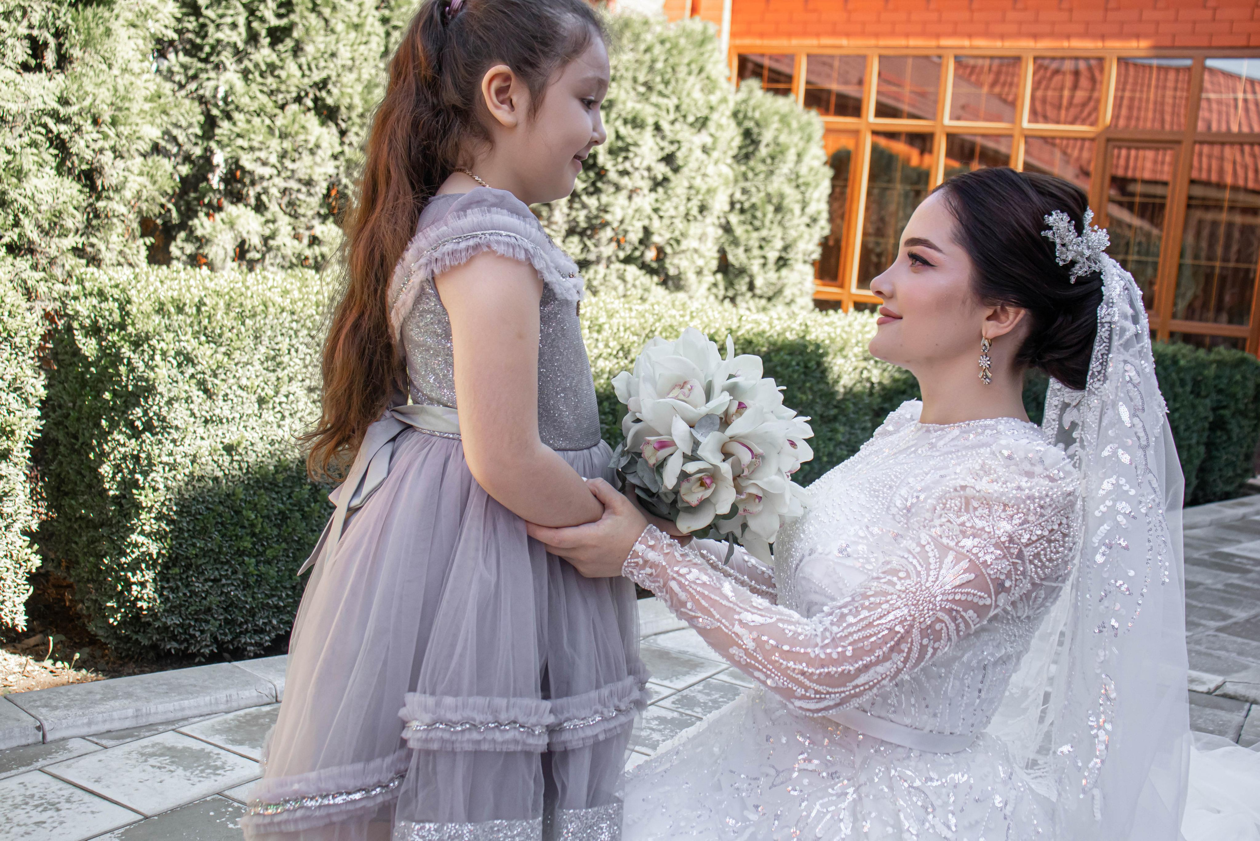 Невеста Малика