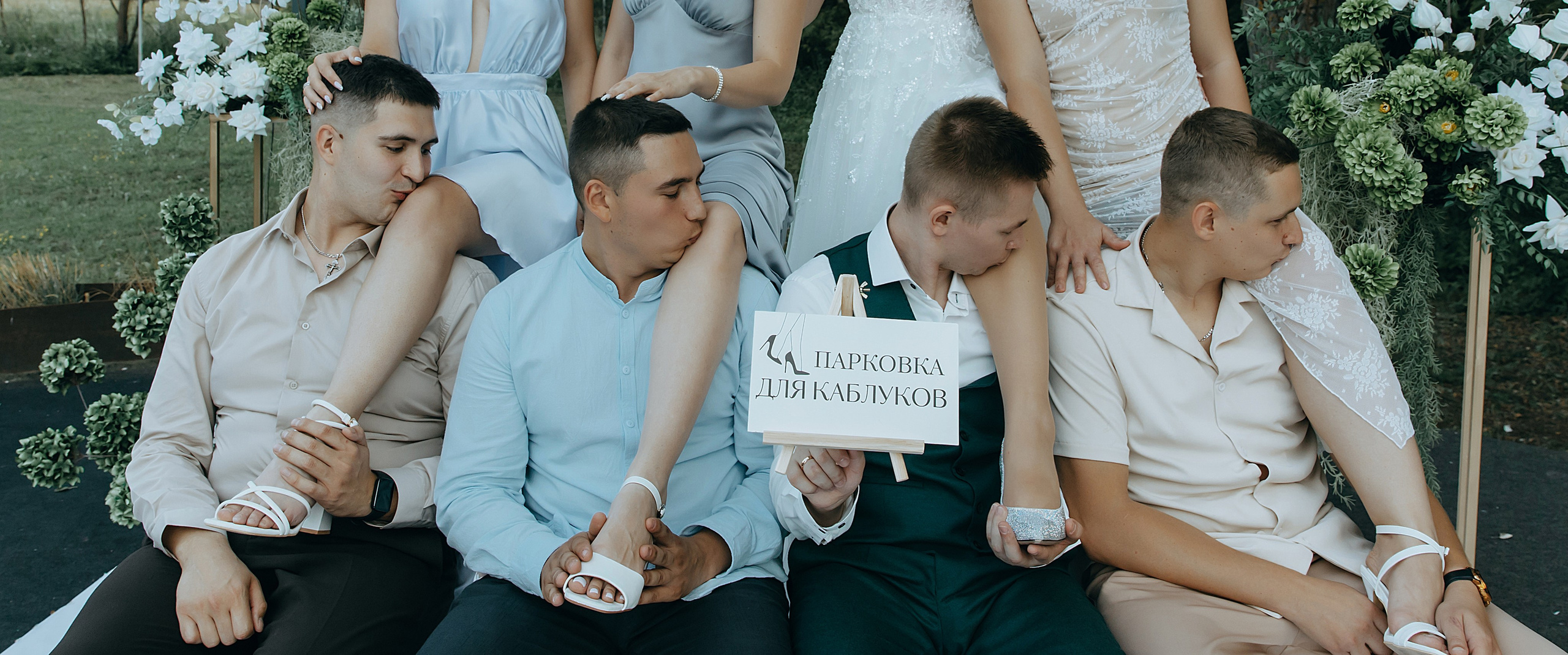 26.07.25. Фотограф в Белгороде Анастасия Веленгурская